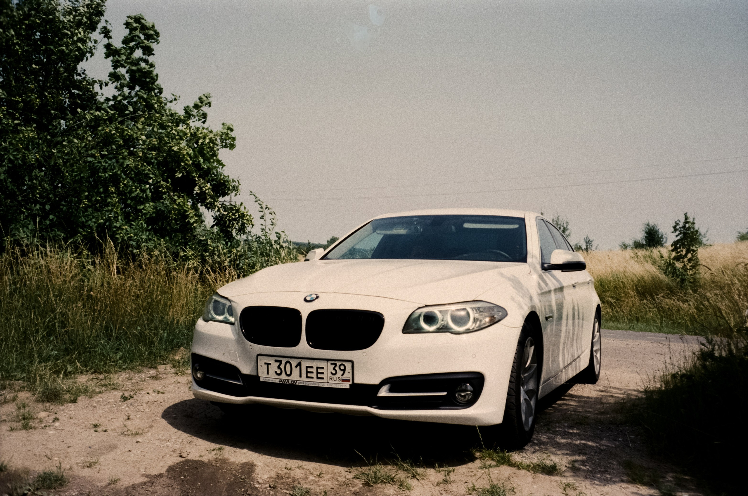 29 и 30 июня / Светлогорск и Янтарный / Minox 35 GT (2)