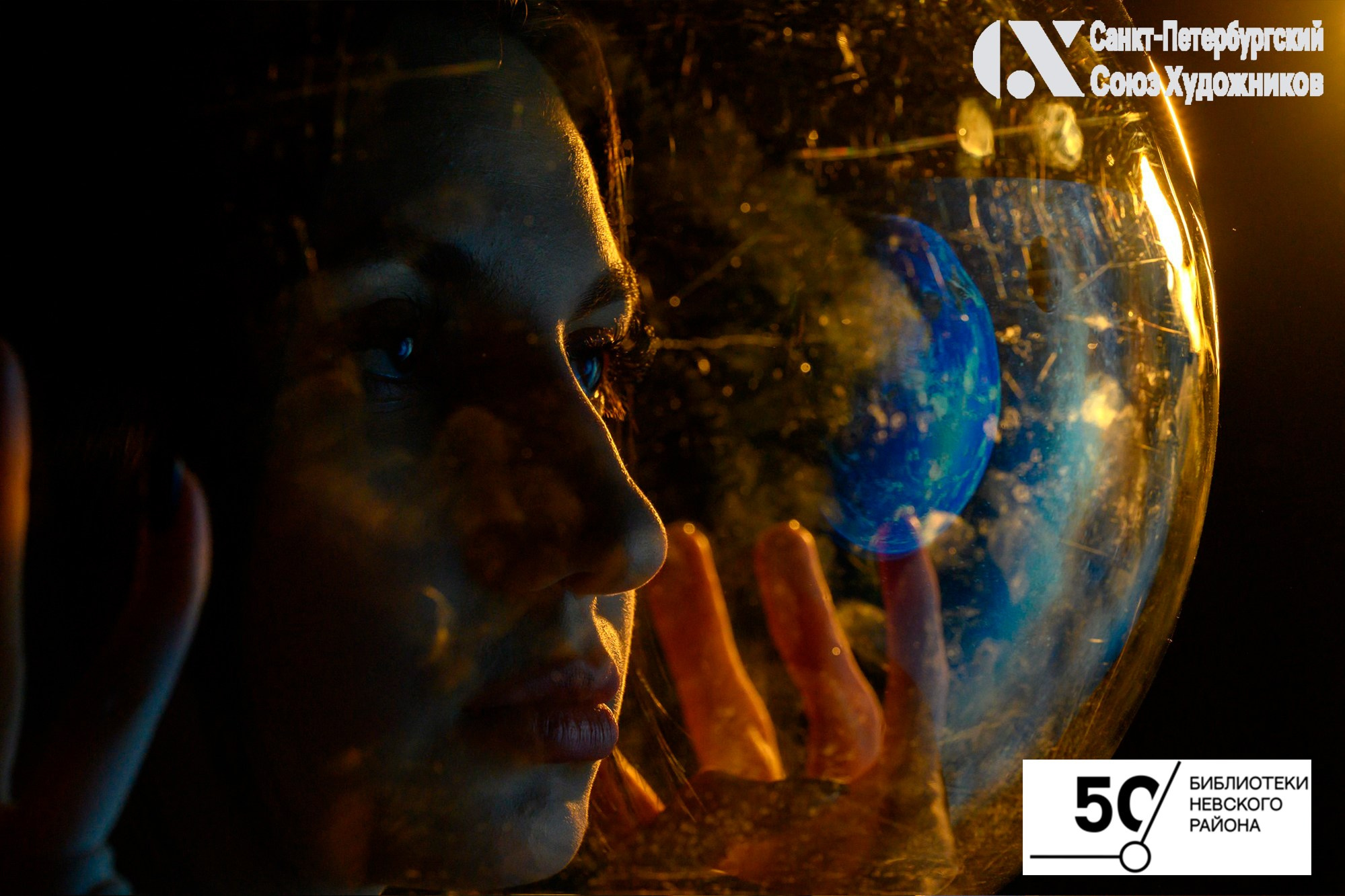 Dimitri Bakhtadze, cv. Dimitri Bakhtadze photographer