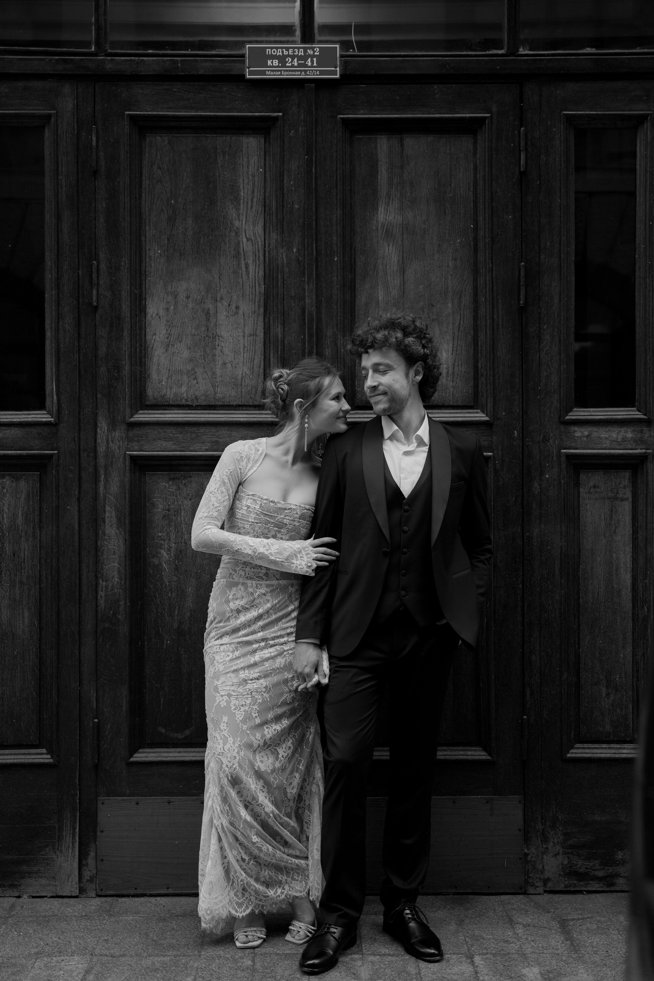 Анастасия и Антон. Свадебный фотограф Марина Попова