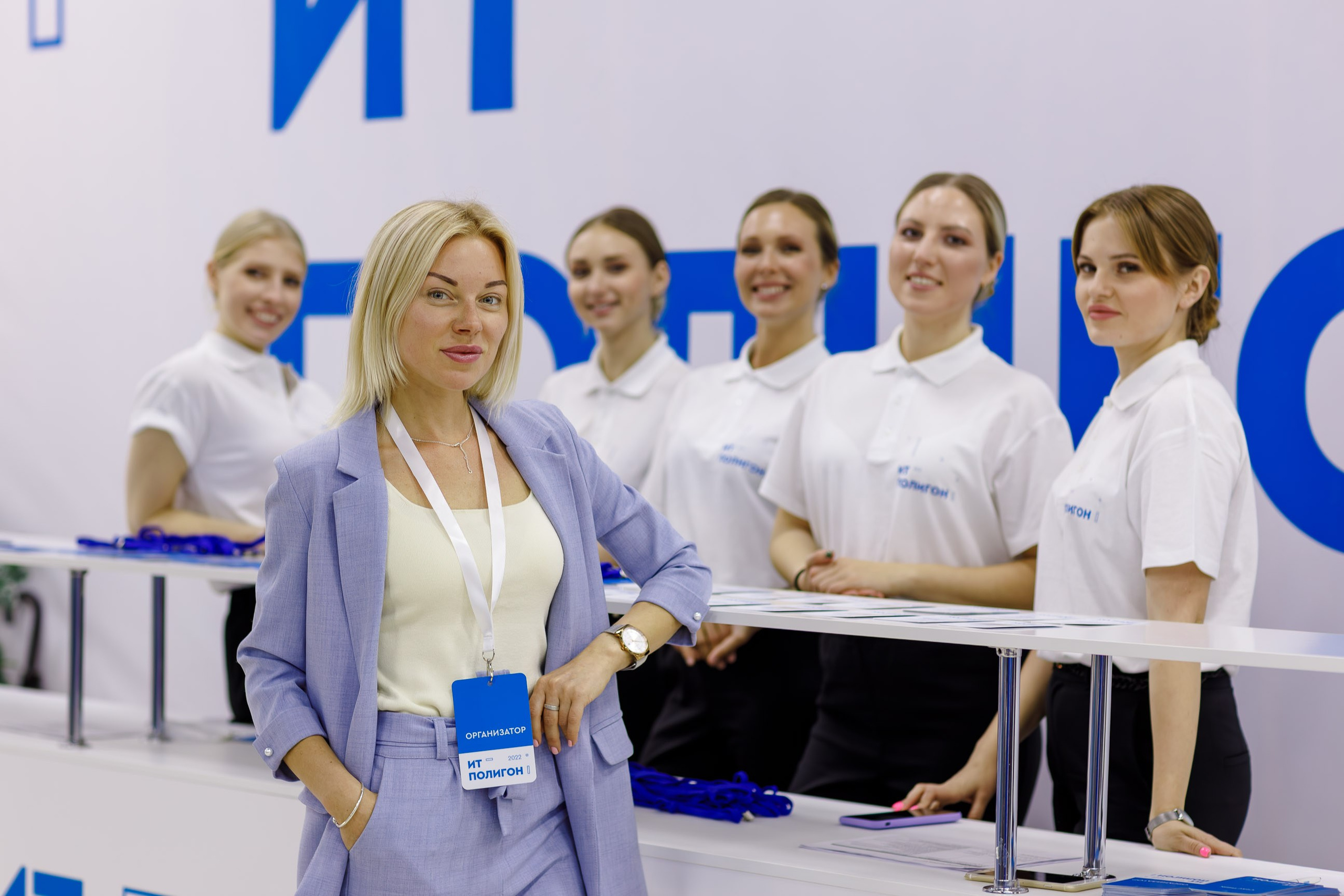 Репортажная фотосъемка конференций. Репортажный фотограф в Москве, Сочи и Санкт-Петербурге