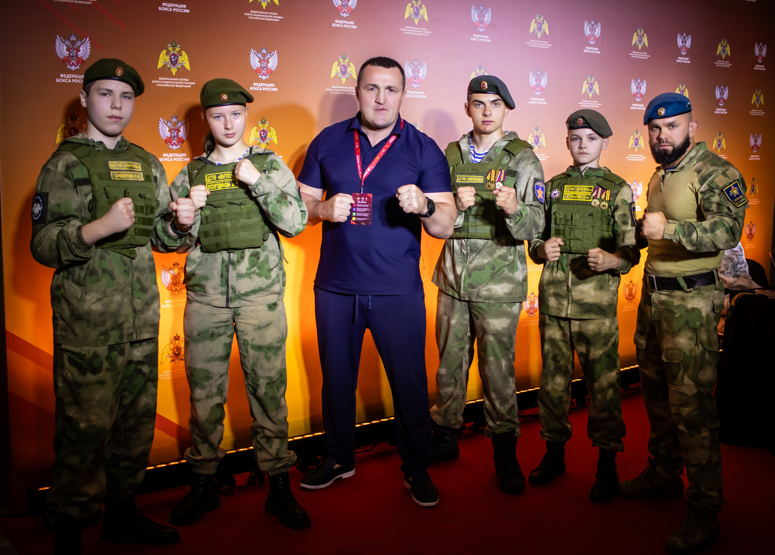Финал Чемпионата Росгвардии  по боксу Москва