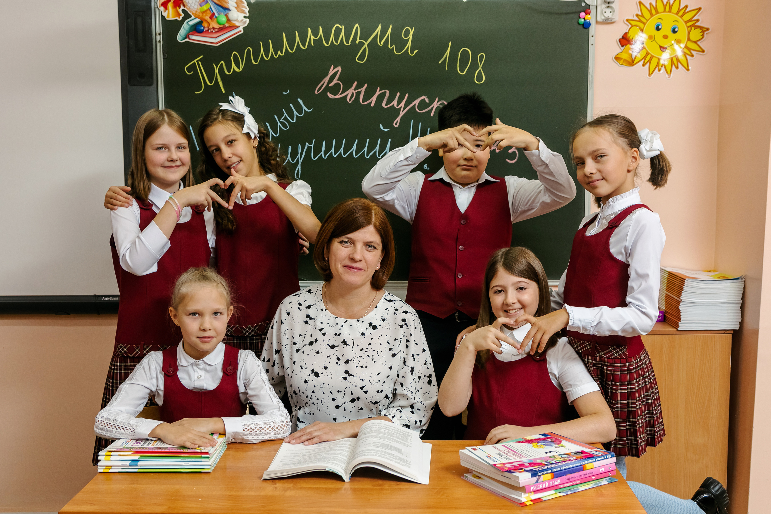 Фотокниги 4 класс. Фотограф в Улан-Удэ Олеся Бакулина