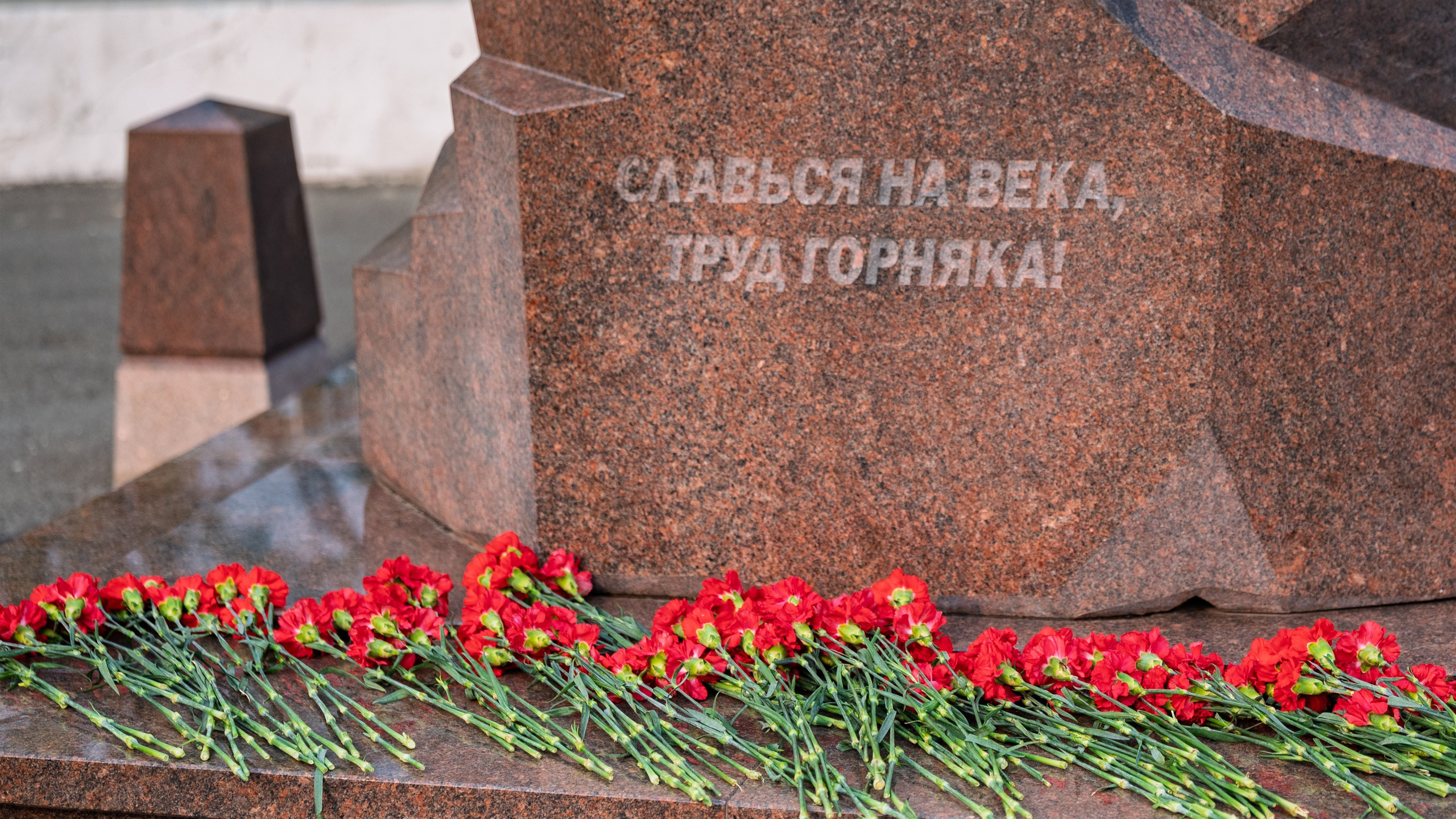 Скульптура «Горняк». Талнах.рф