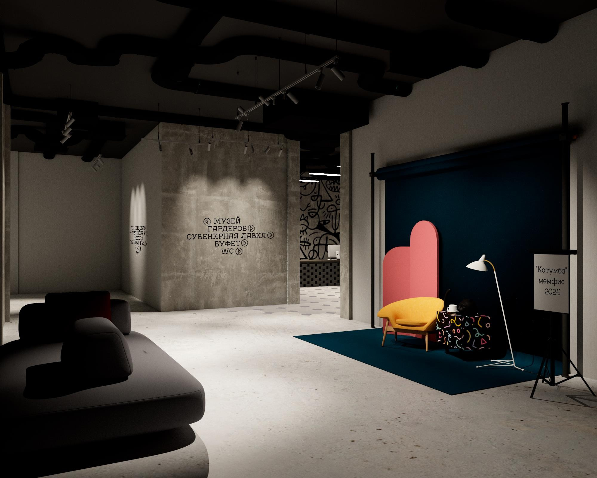 Дипломный проект. Обо мне