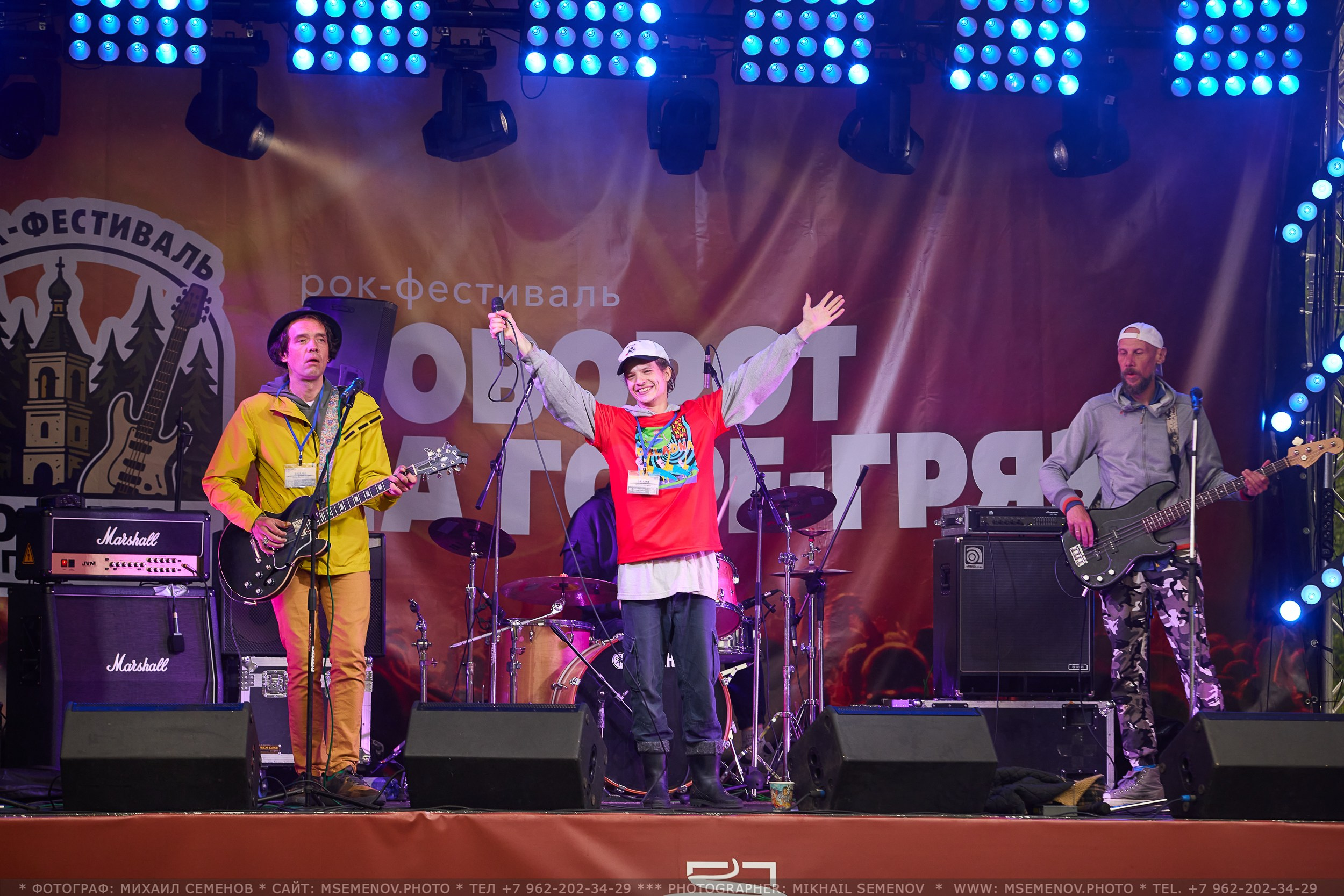 АНОНС 3-й день Фестиваль «Поворот на Горе — Грязь» 2025. Фотограф, фотопроекты Михаила Семенова в Ярославле. Фотошкола