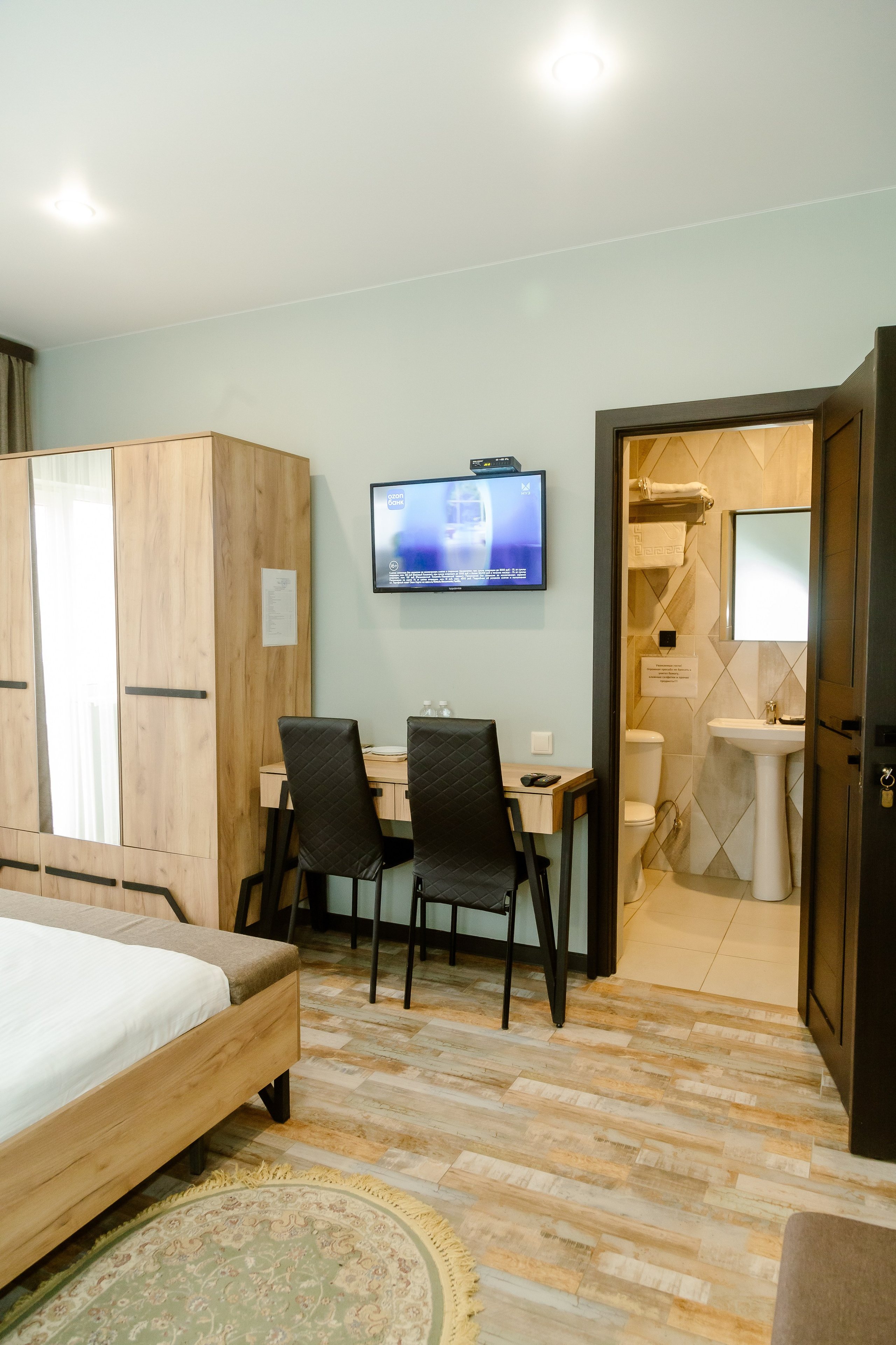 Стандарт улучшенный