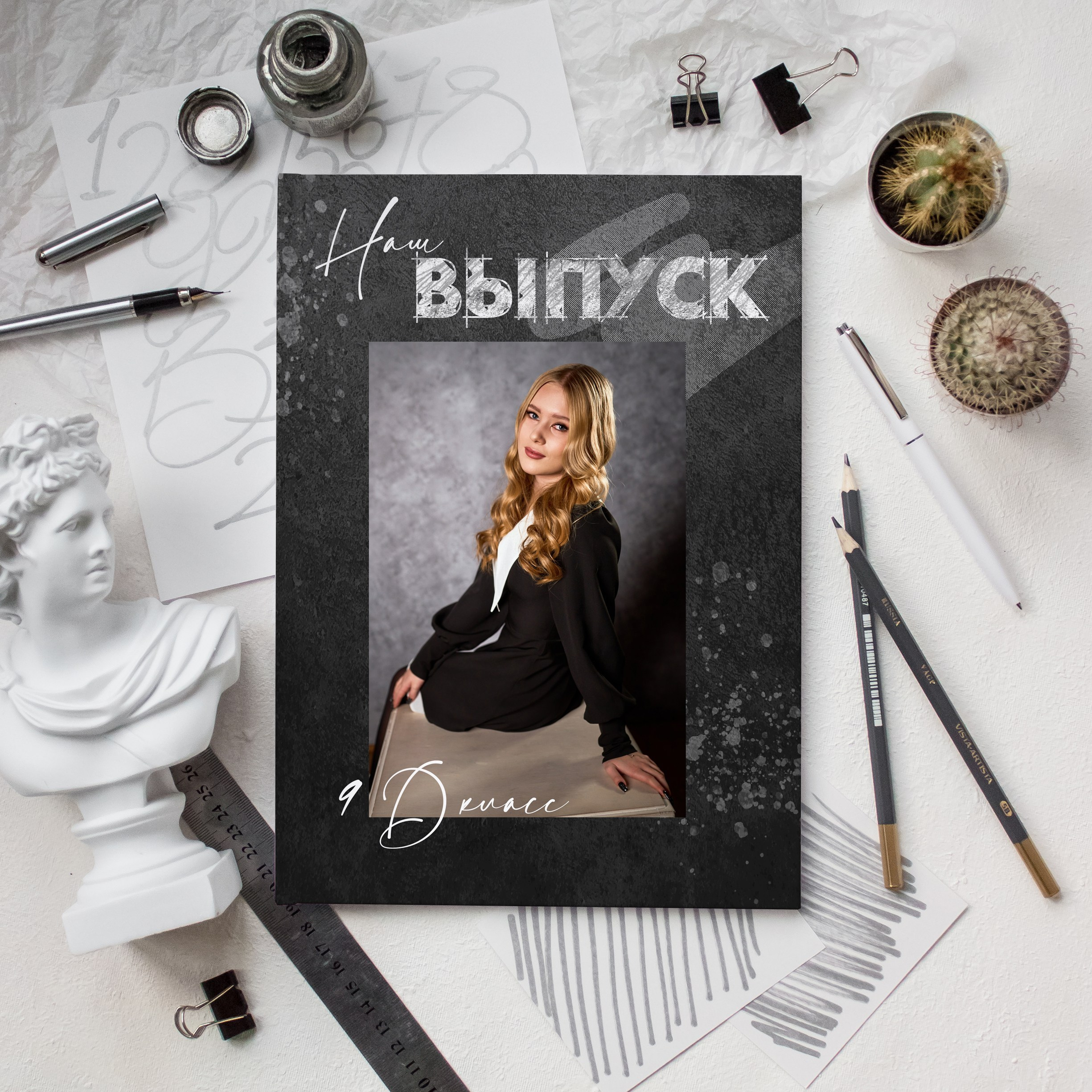 💚 № 005. ГРАНЖ. Выпускные альбомы в Бугуруслане, Похвистнево, Абдулино