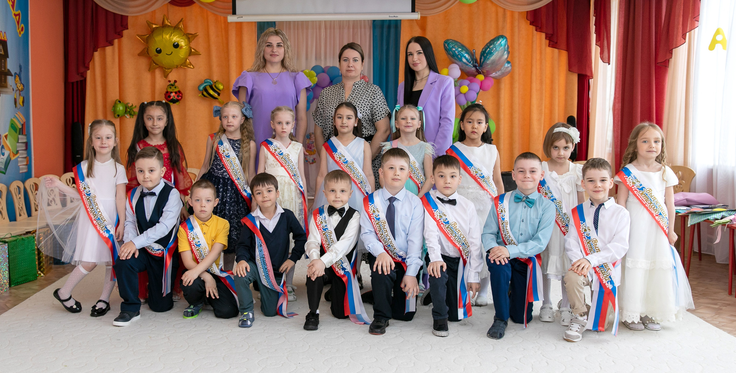 Цена детский сад. Школьный и детский фотограф в Южно-Сахалинске Анастасия Лескова