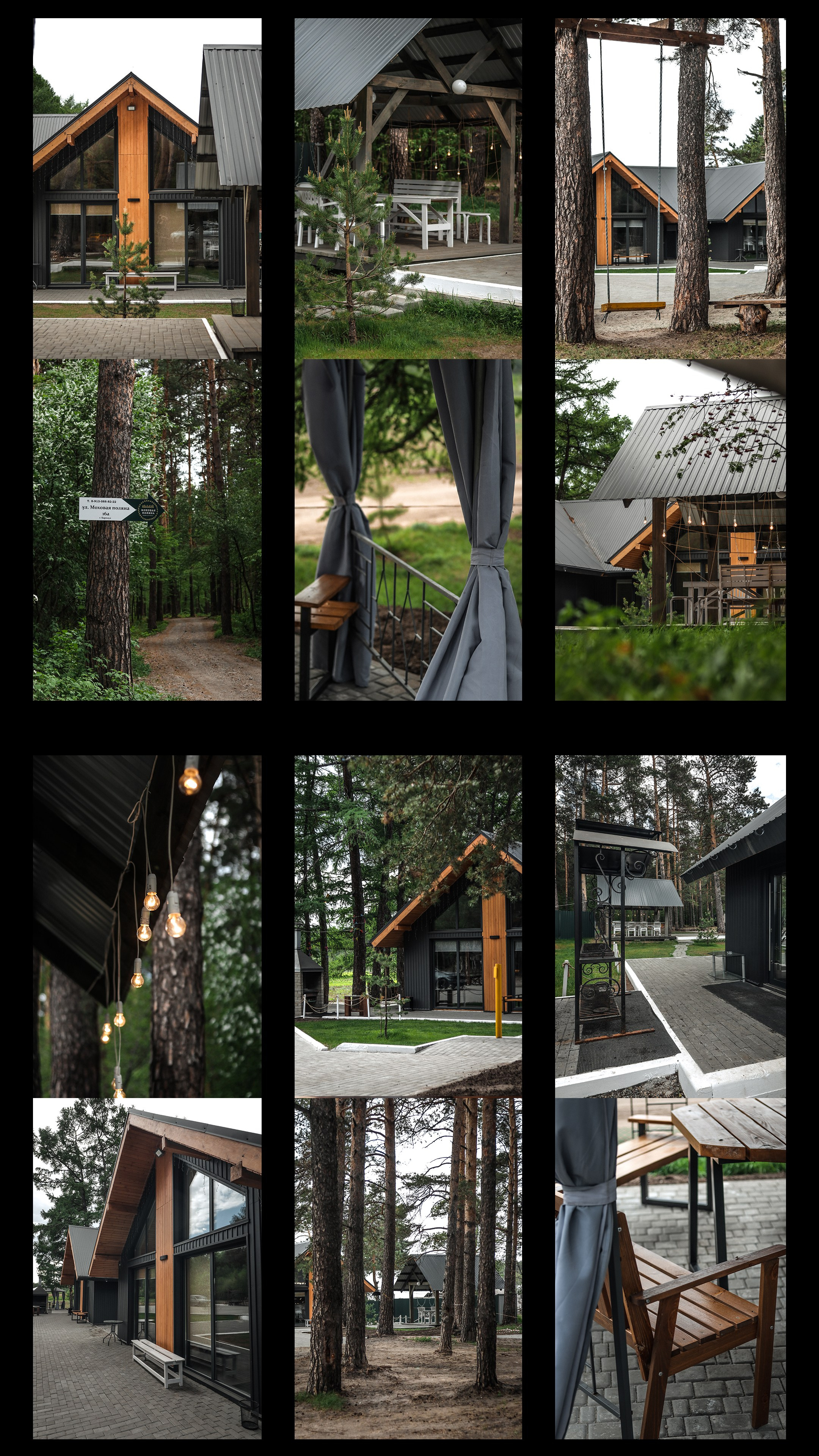 Услуги. Контент фотограф Дмитрий Борисов