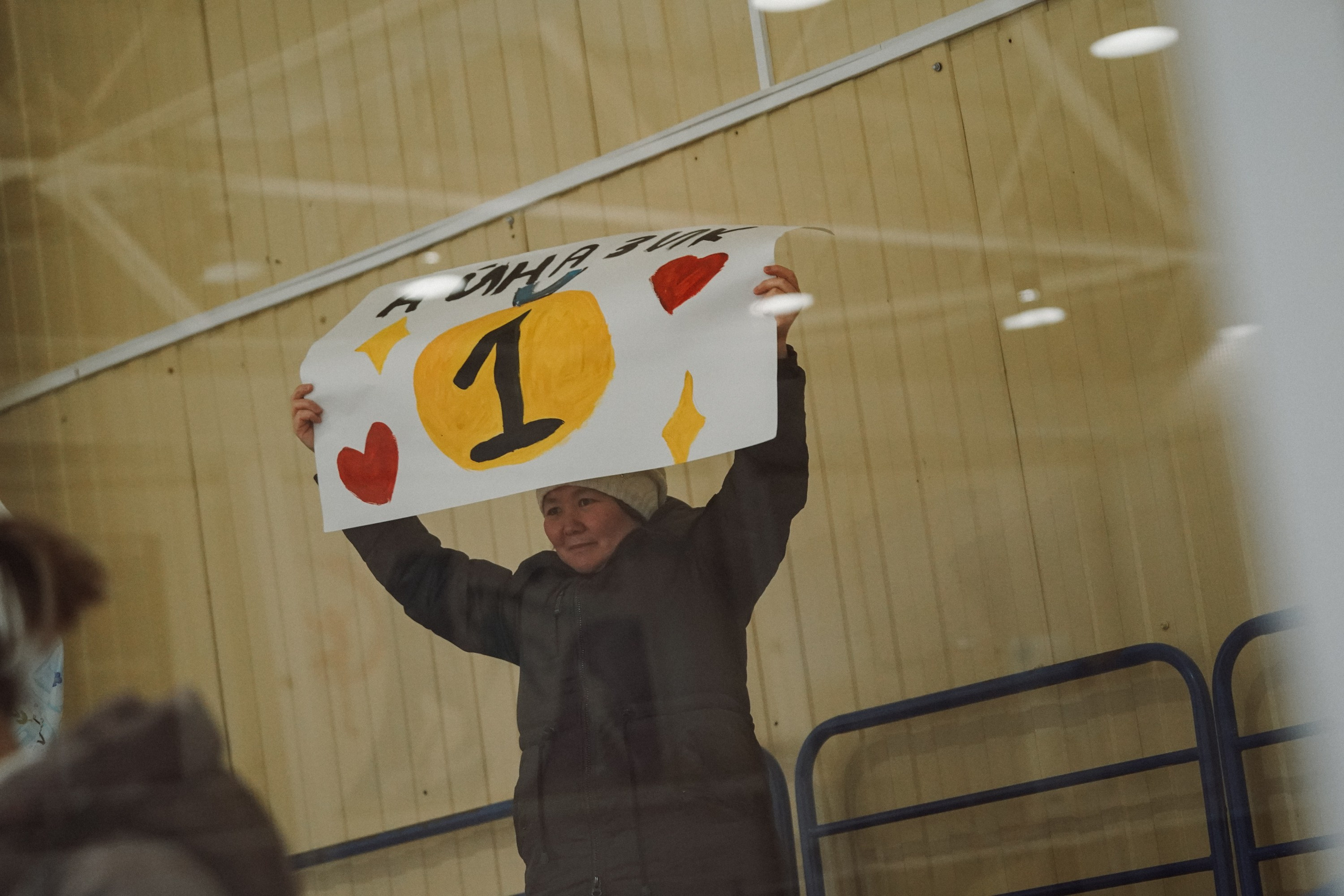Сибирский Лёд. Воробьева Ксения — Спортивный и танцевальный фотограф Новосибирск