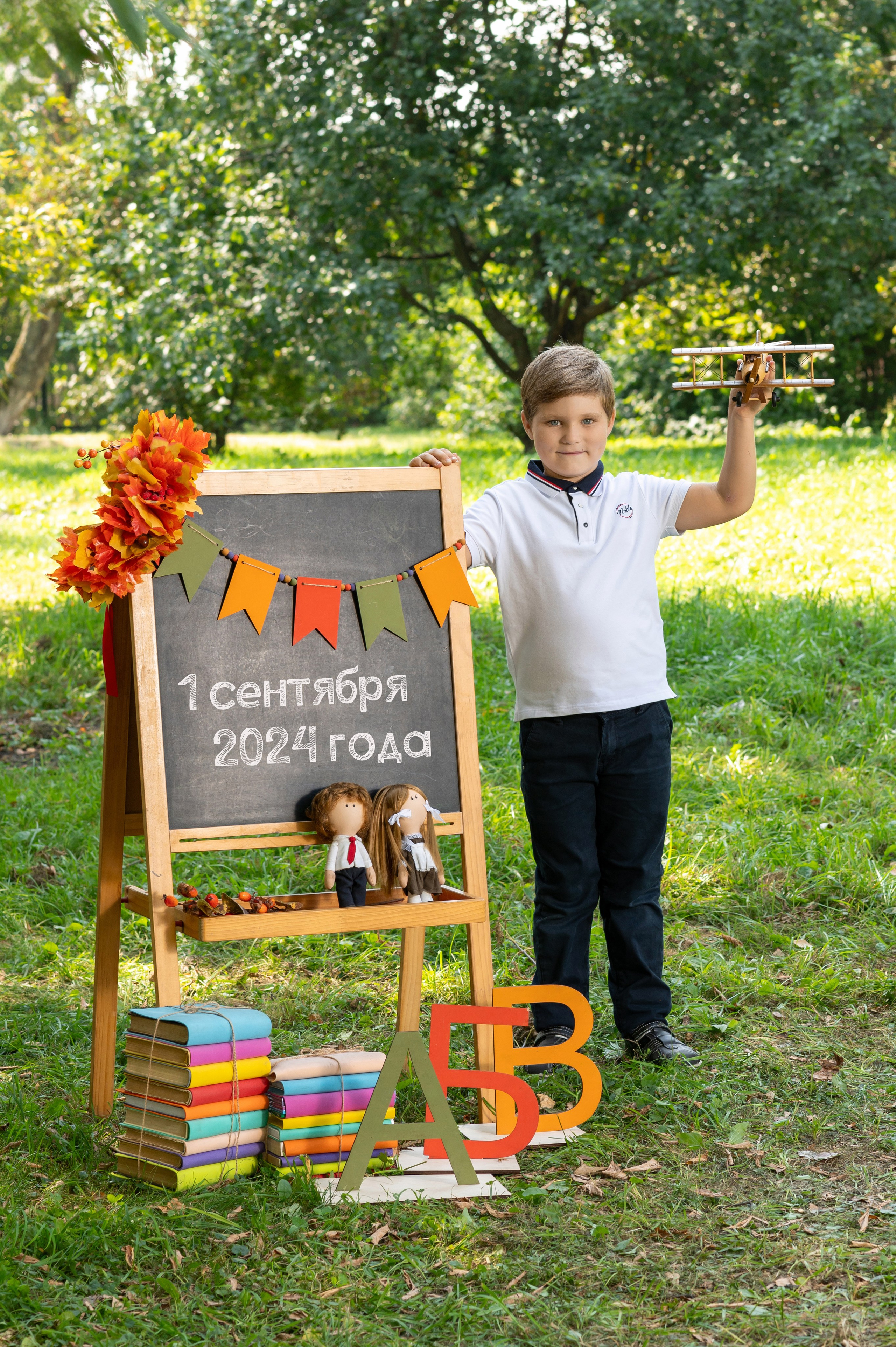 Проект «Здравствуй, школа!». Выпускные альбомы в саду и школе. Подольск. Лифарь Татьяна