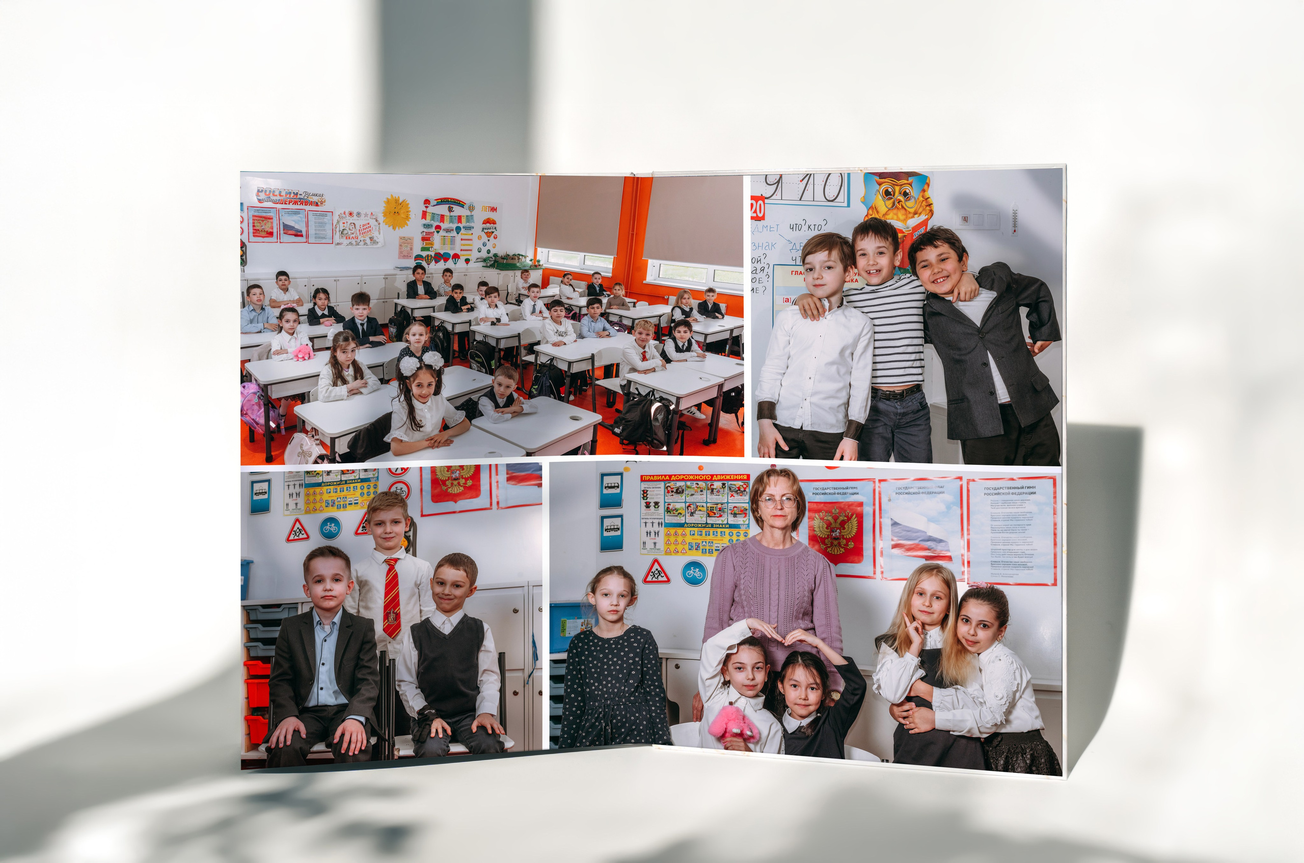 Выпускной альбом 1 класса — фотосессия в школе, деликатная ретушь и дизайн в Москве. MILATE — выпускные альбомы, фотосессии и видео в Москве