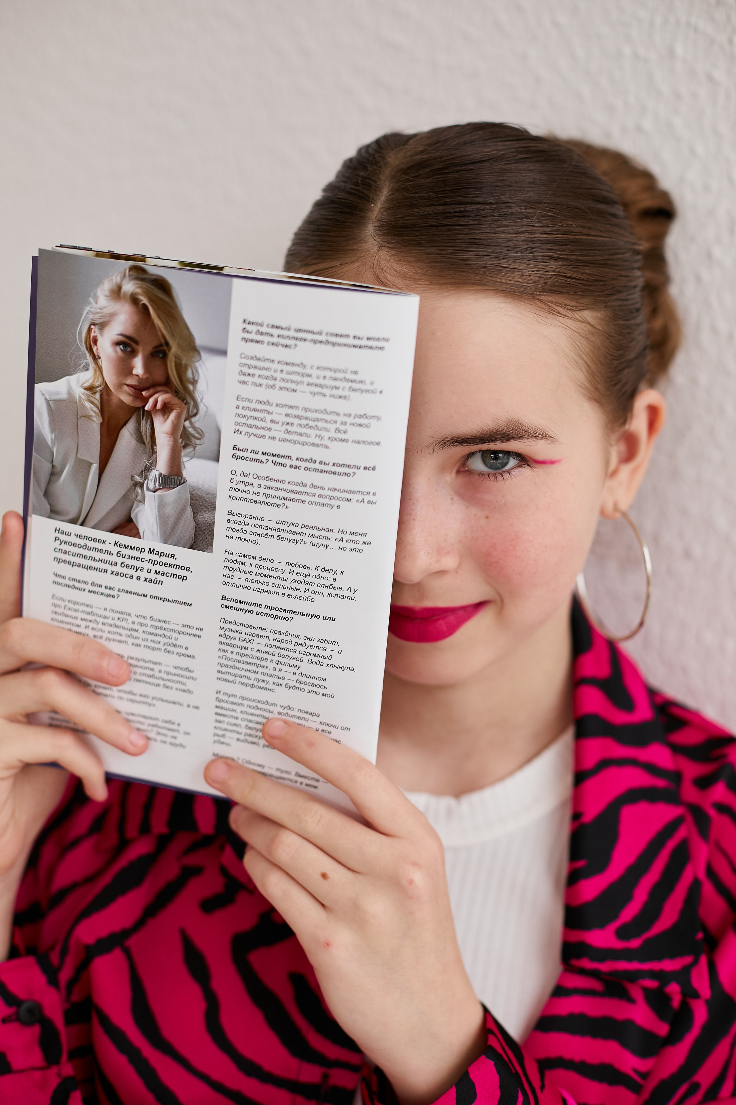 «Капля кофе». Свадебный и креативный фотограф в ЮФО