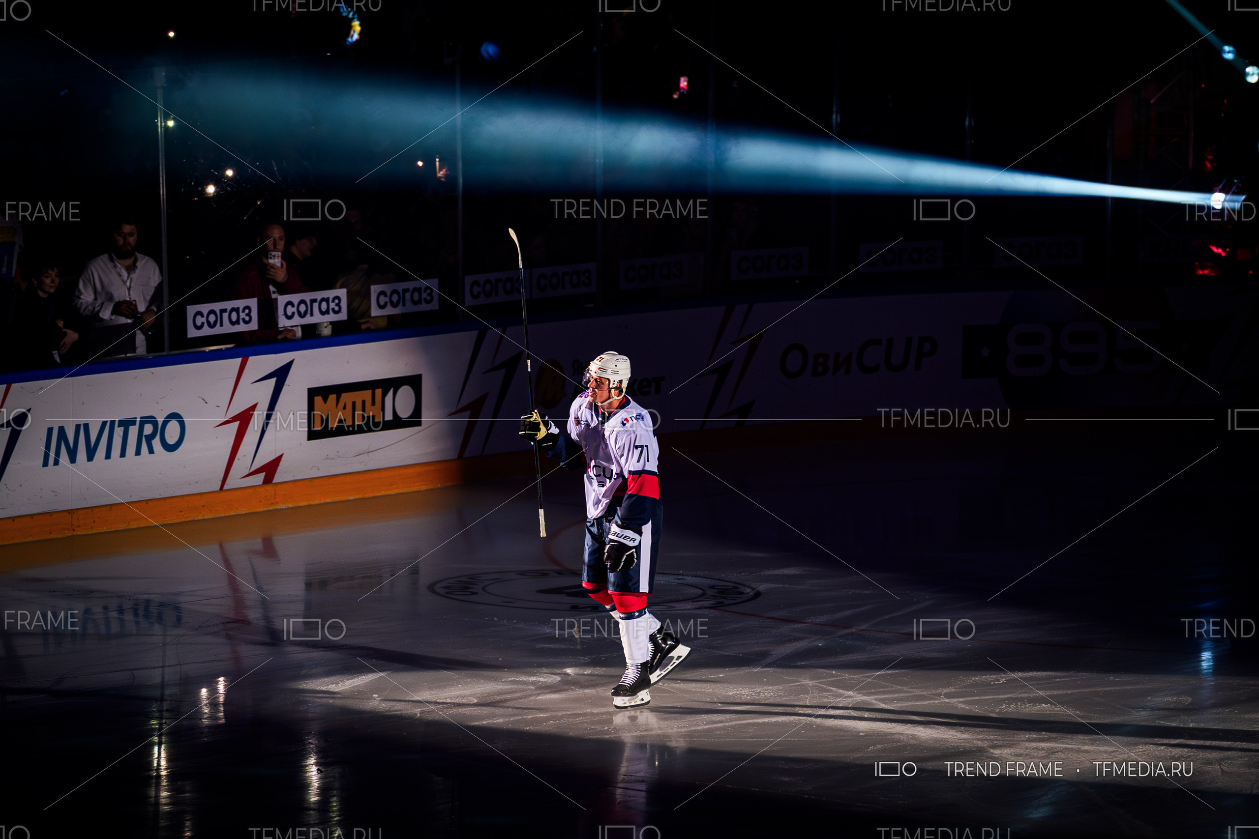 Евгений Малкин на церемонии открытия финала Кубка Овечкина 2025 в Мытищах — фото TrendFrame.