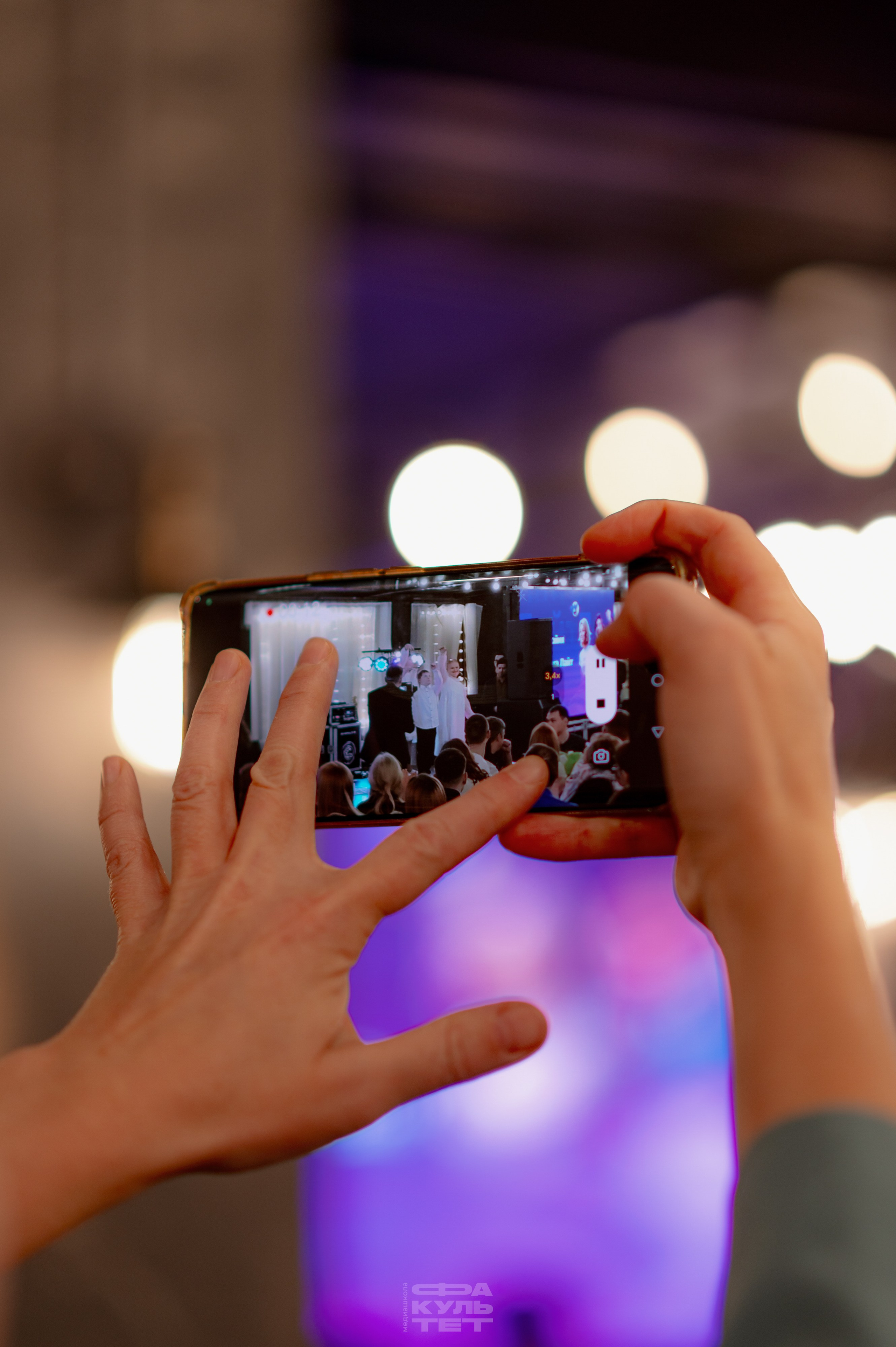 Дорогою Добра Мозгобойня. Контент фотограф Илья Урс