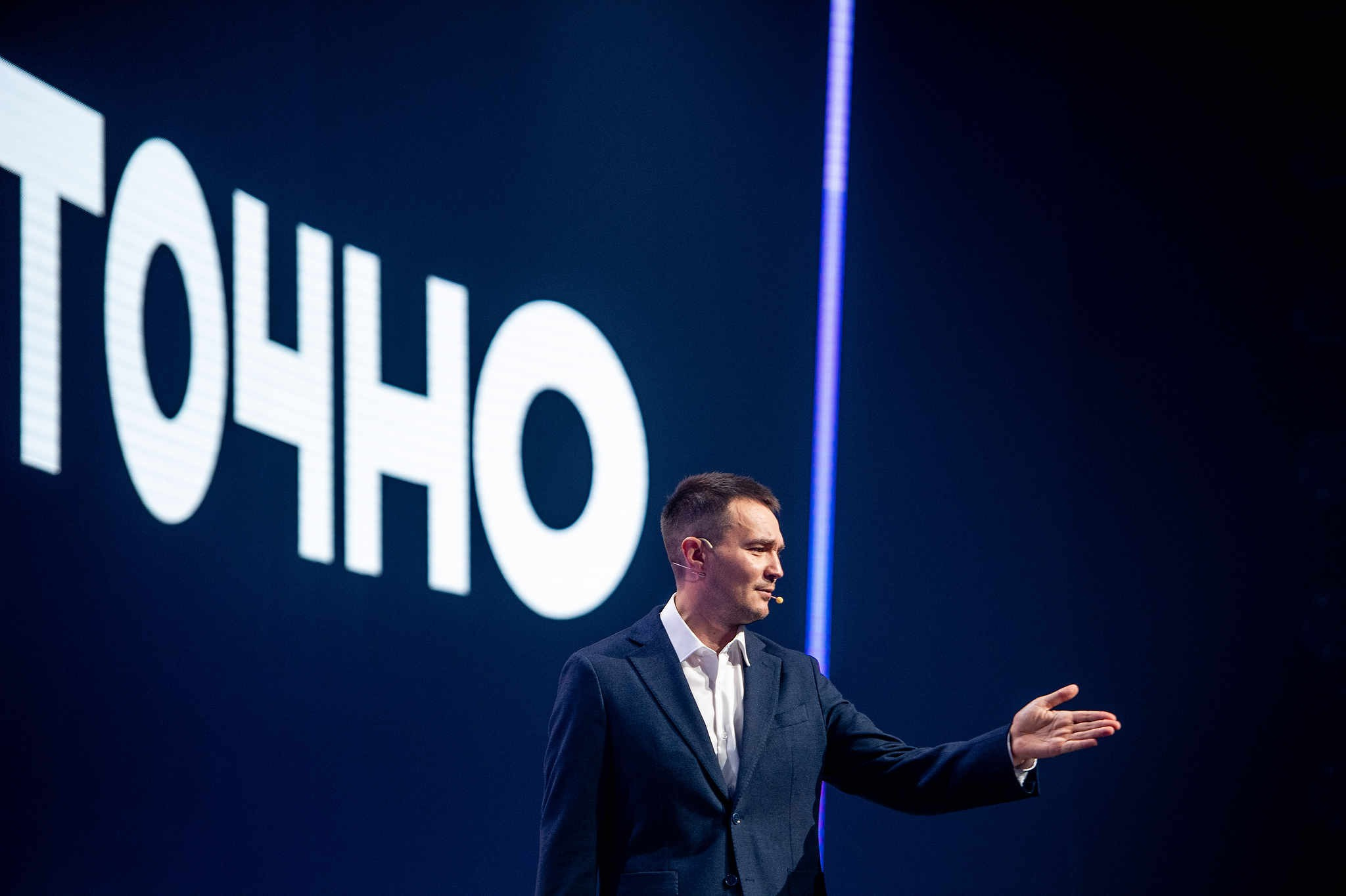 Основатель форума недвижимости «Движение» Илья Пискулин