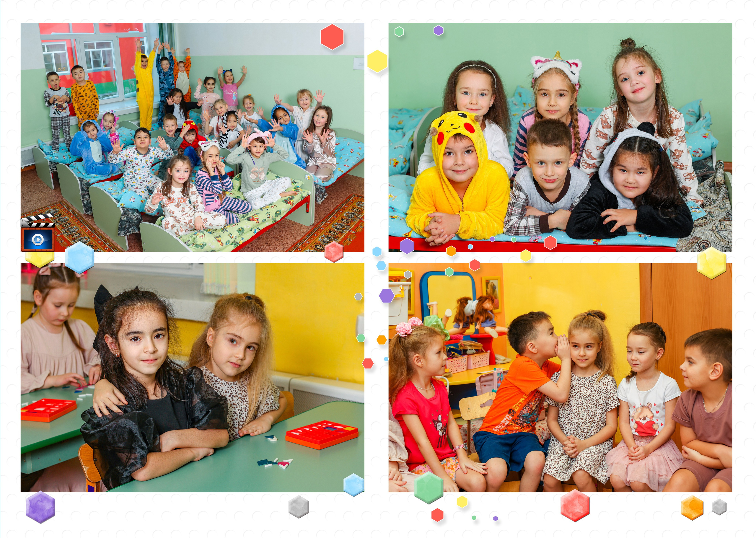 Нерюнгри Фотограф Андриенко Анастасия