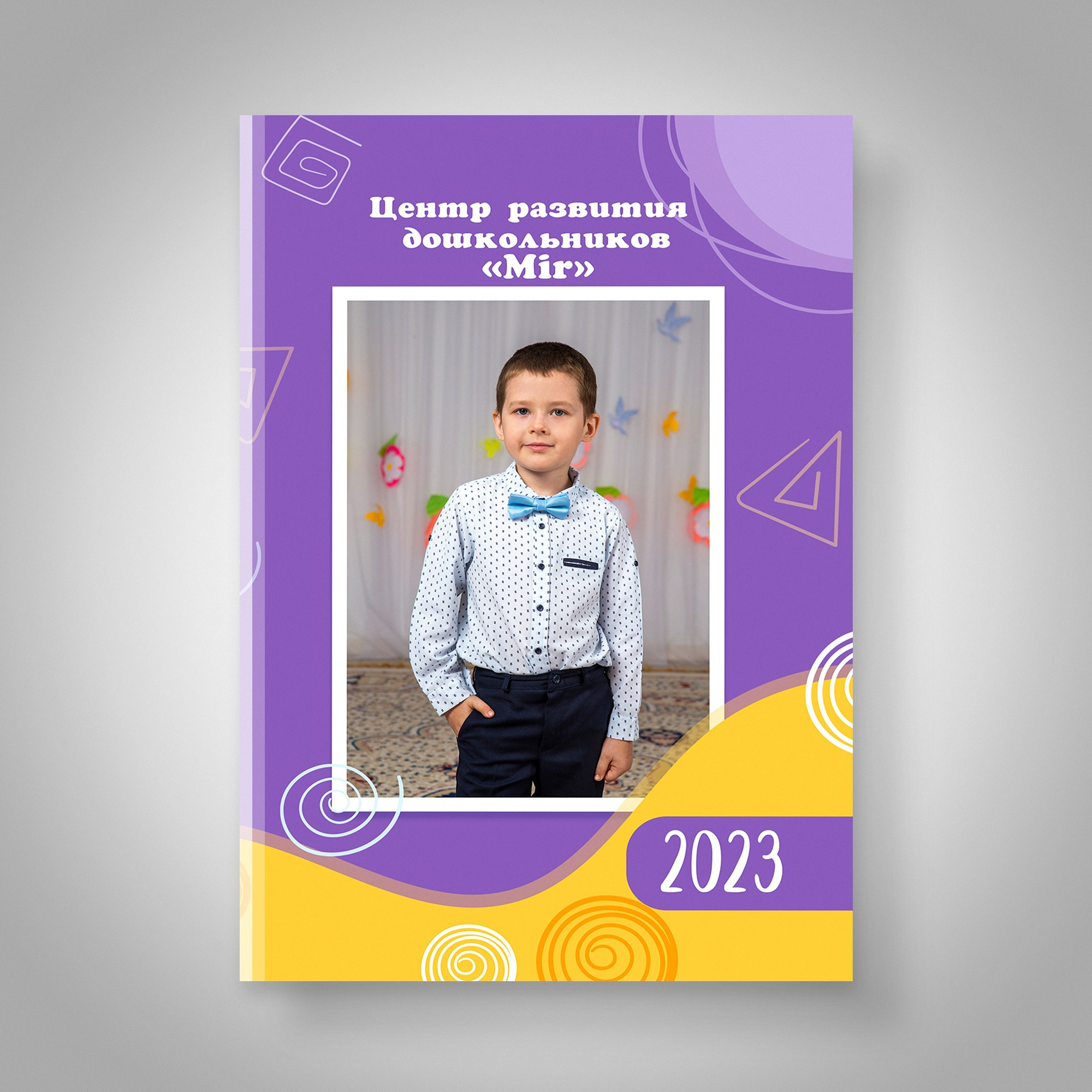 Выпускные альбомы для детских садов. XPLACEMEDIA — Виньетки в Актобе. Выпускные альбомы в Актобе