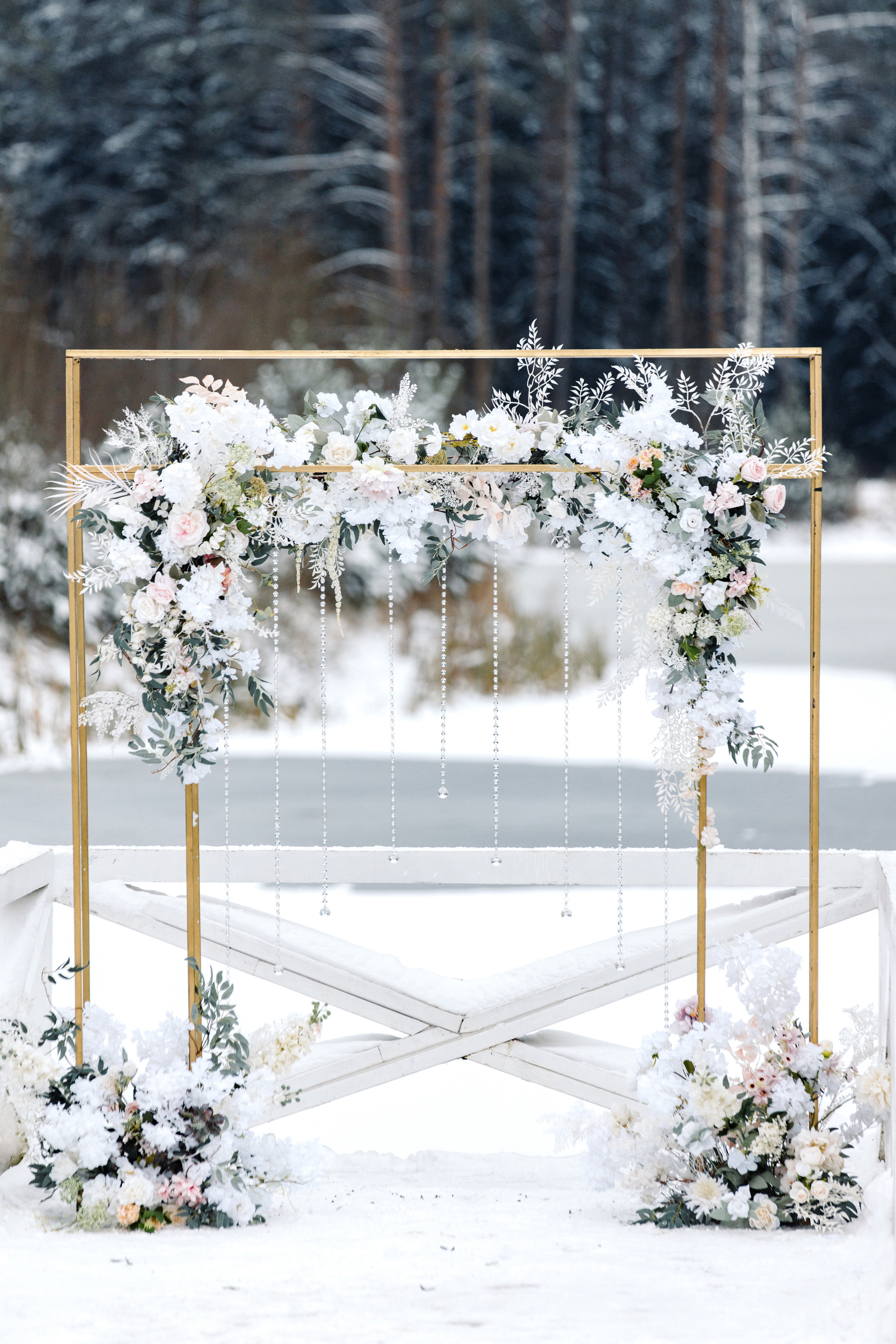 Мария и Александр