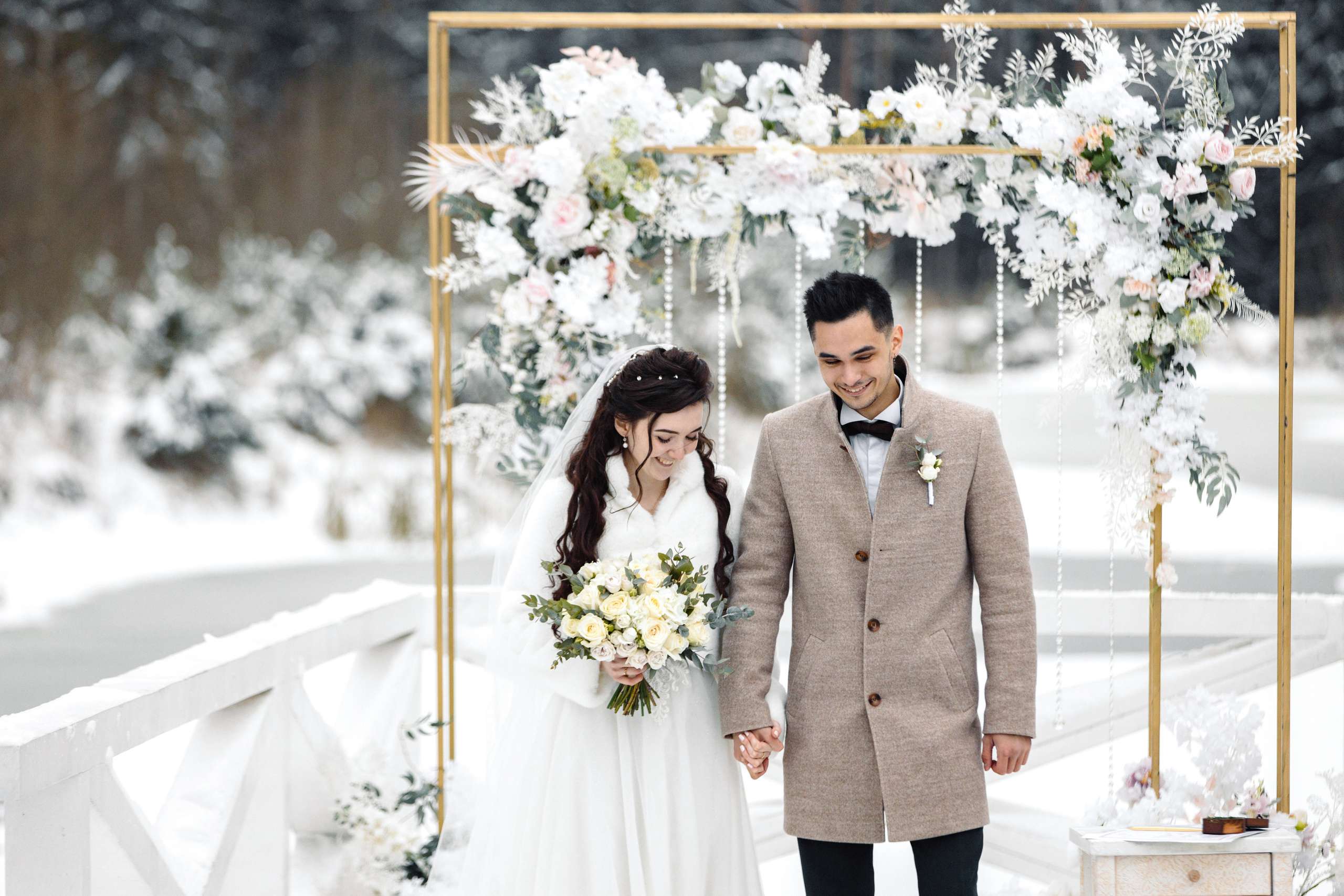 Мария и Александр