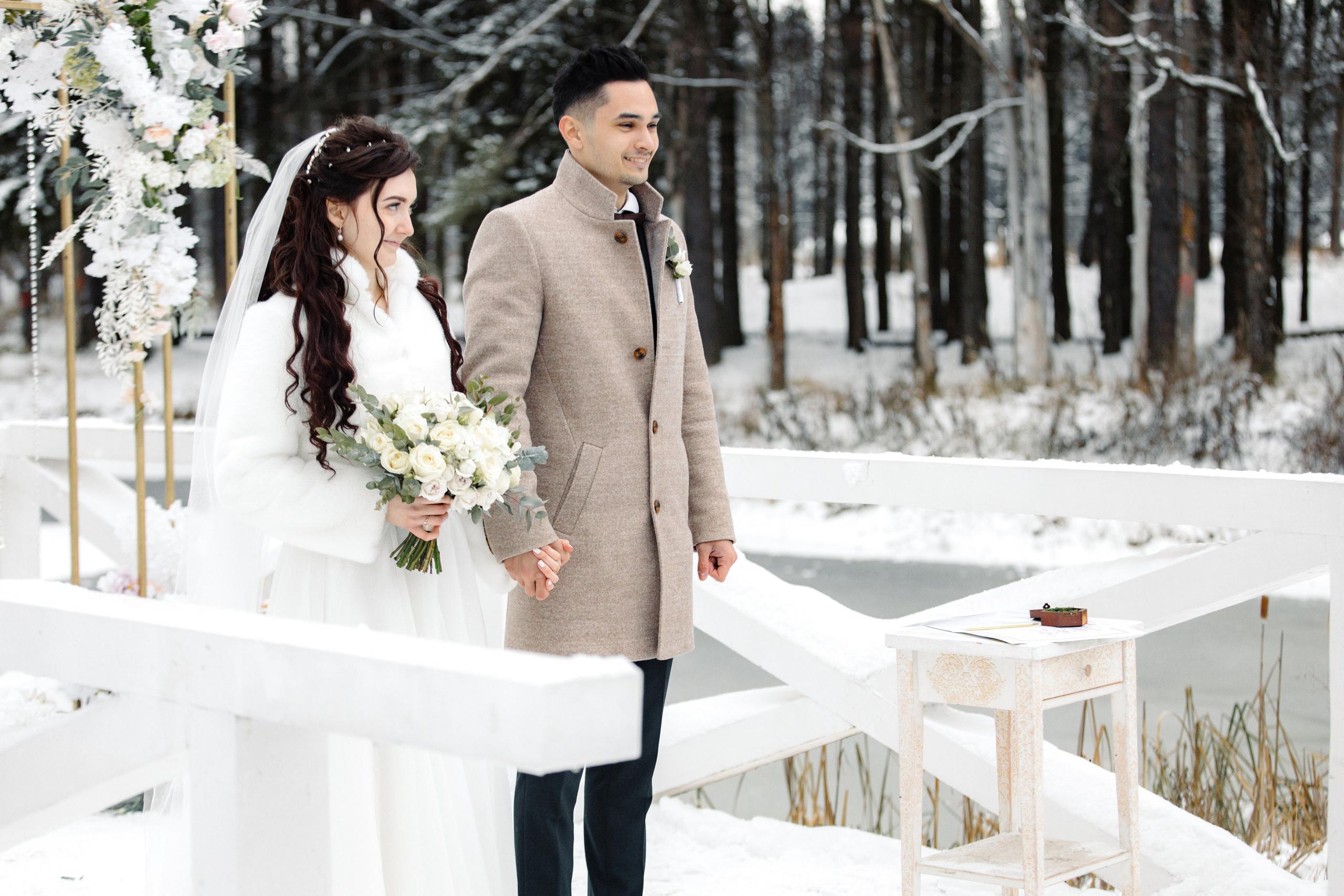 Мария и Александр