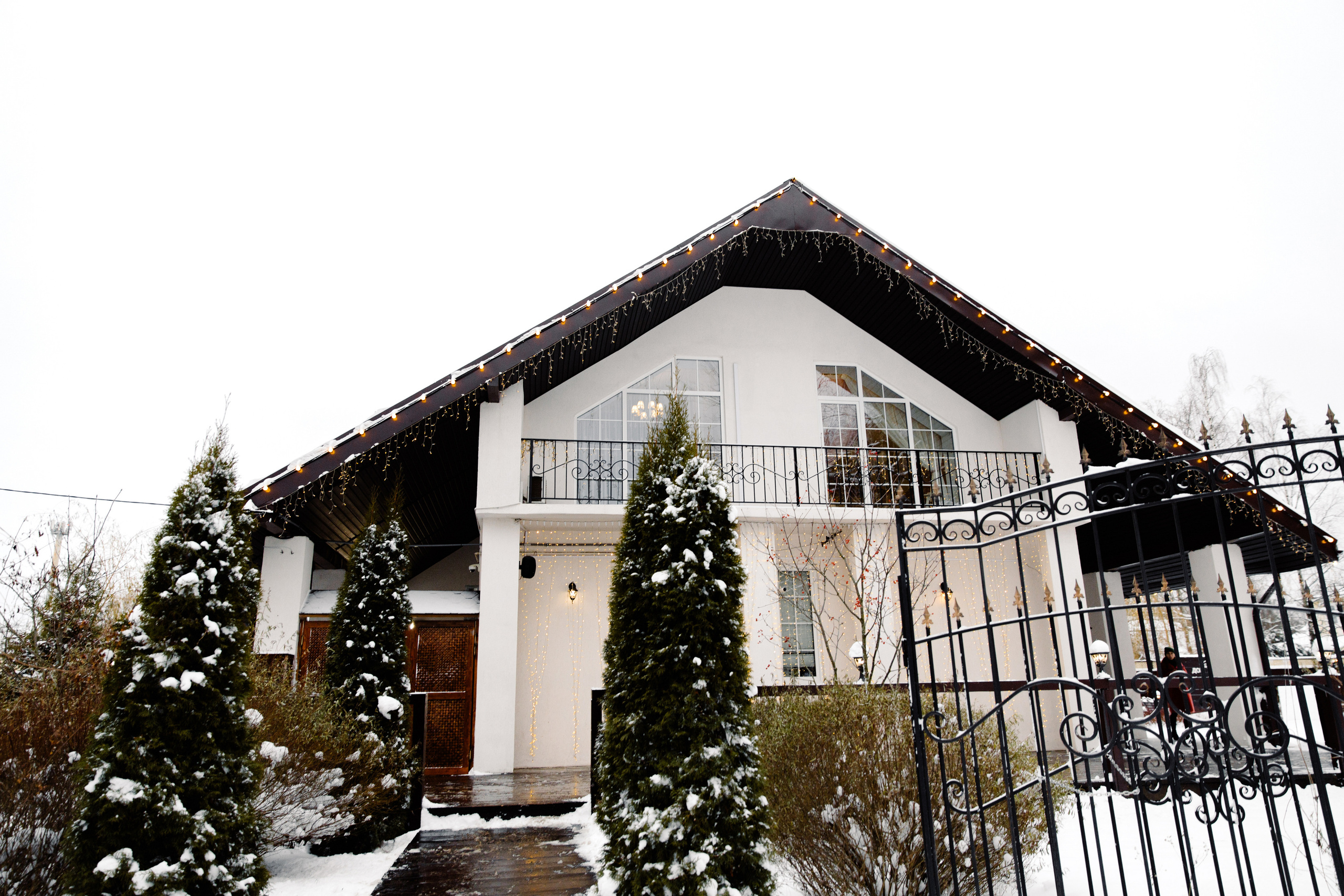 Мария и Александр