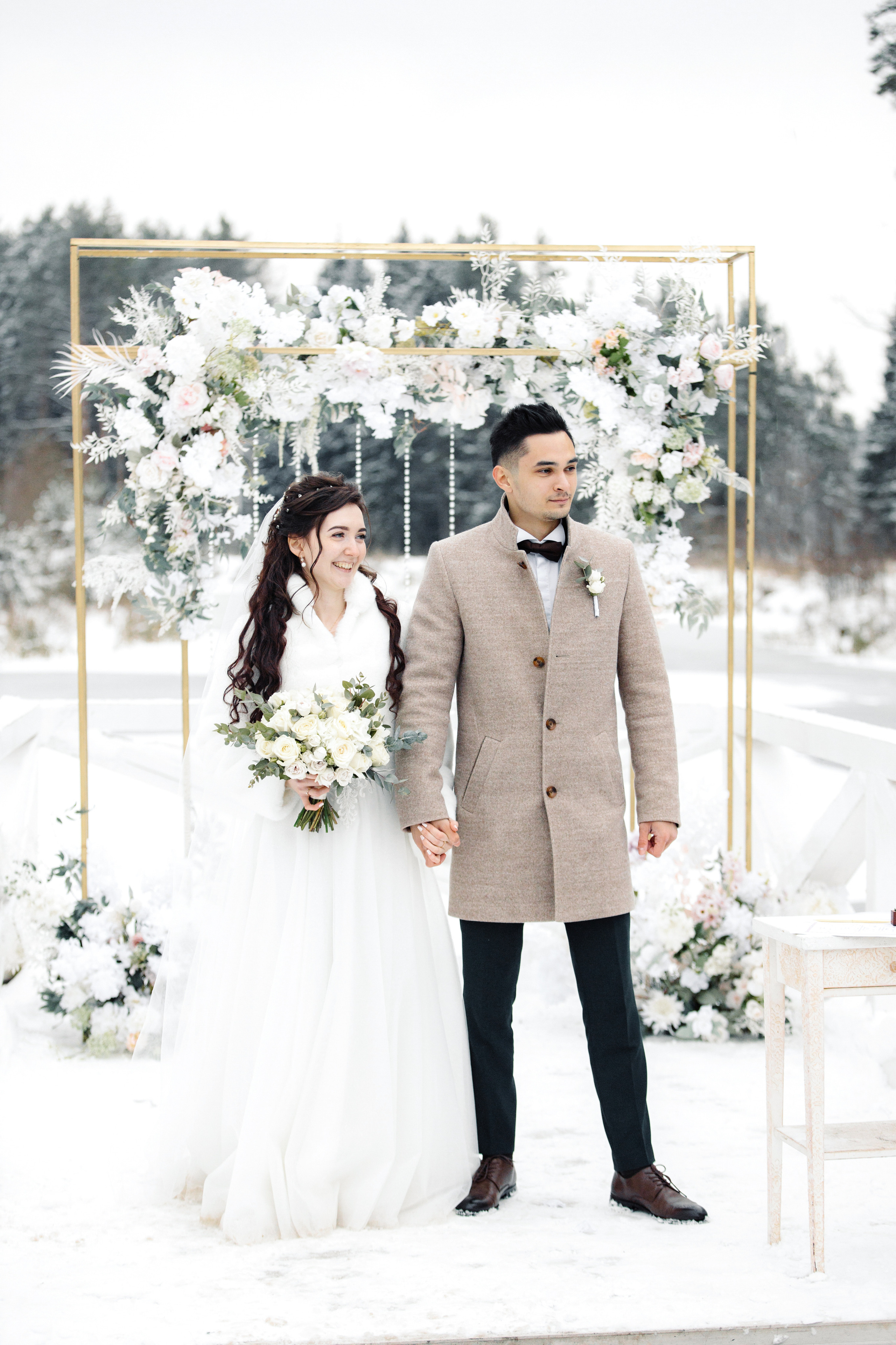 Мария и Александр