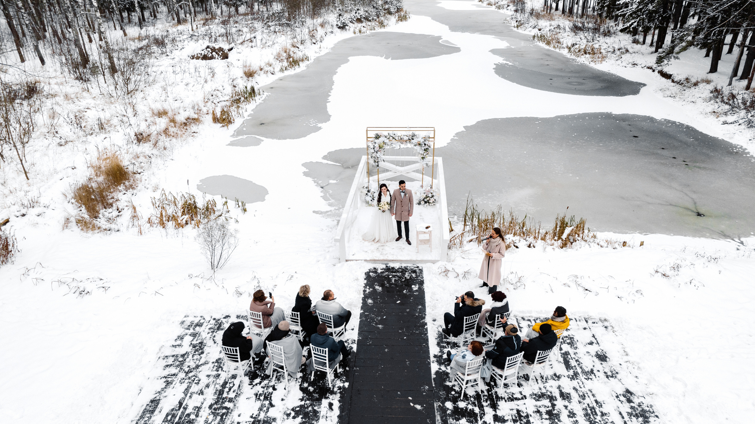 Мария и Александр