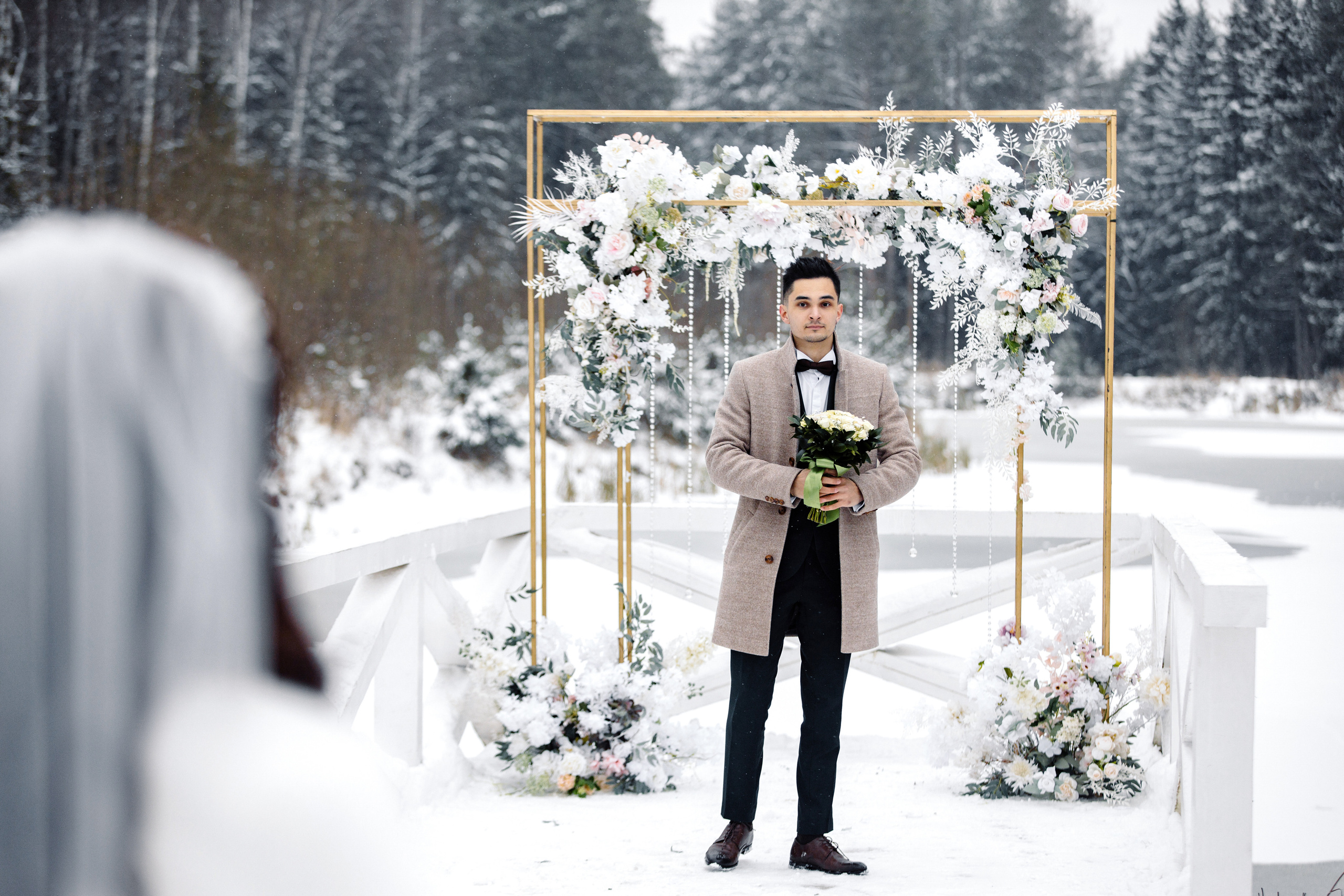 Мария и Александр