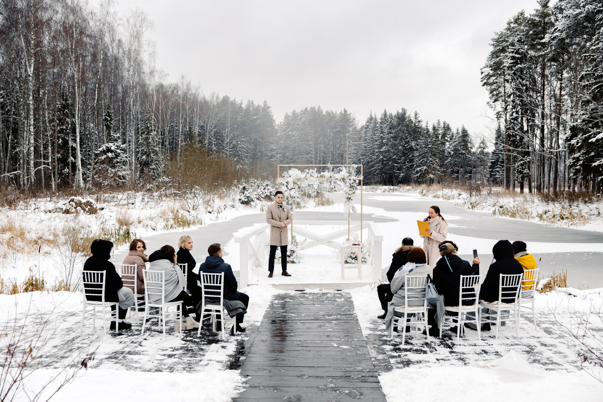 Мария и Александр
