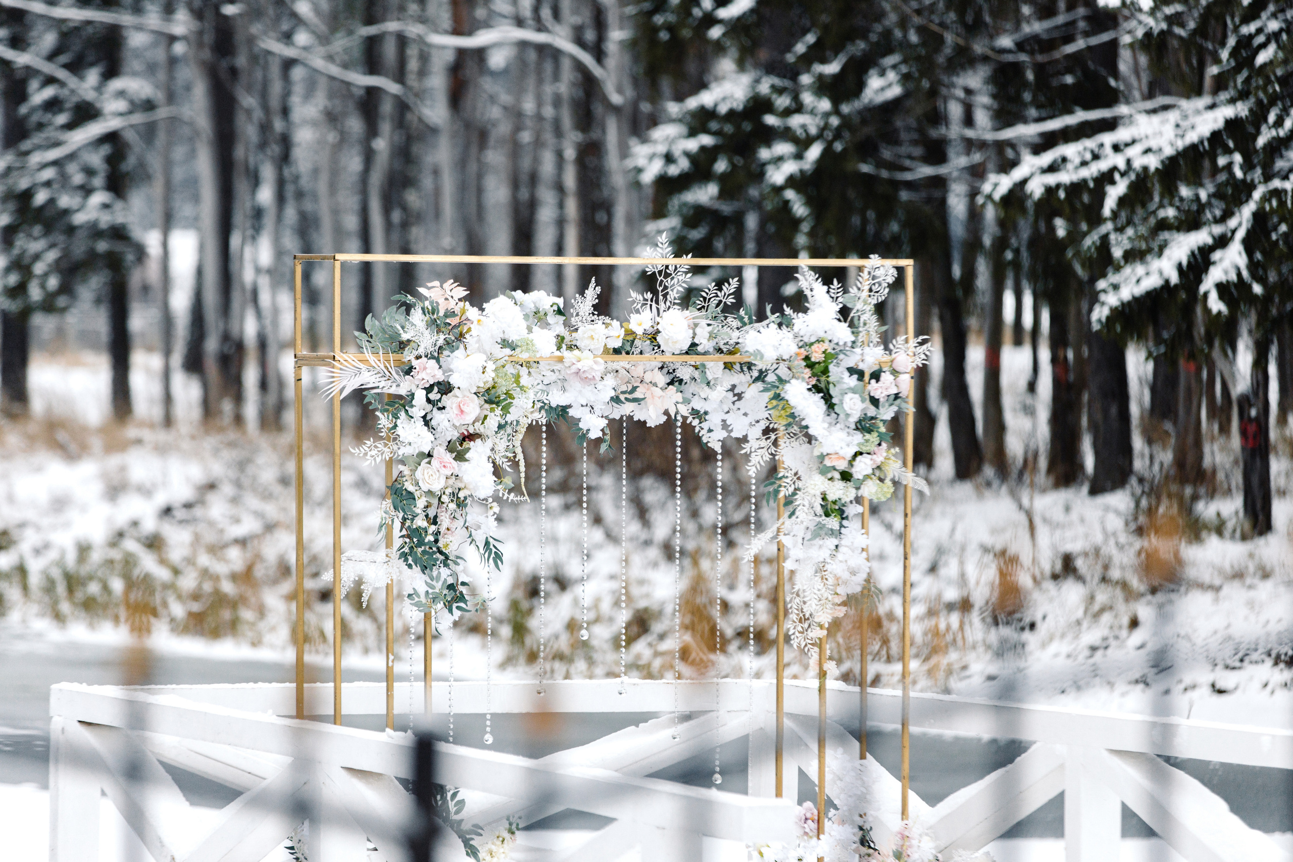 Мария и Александр