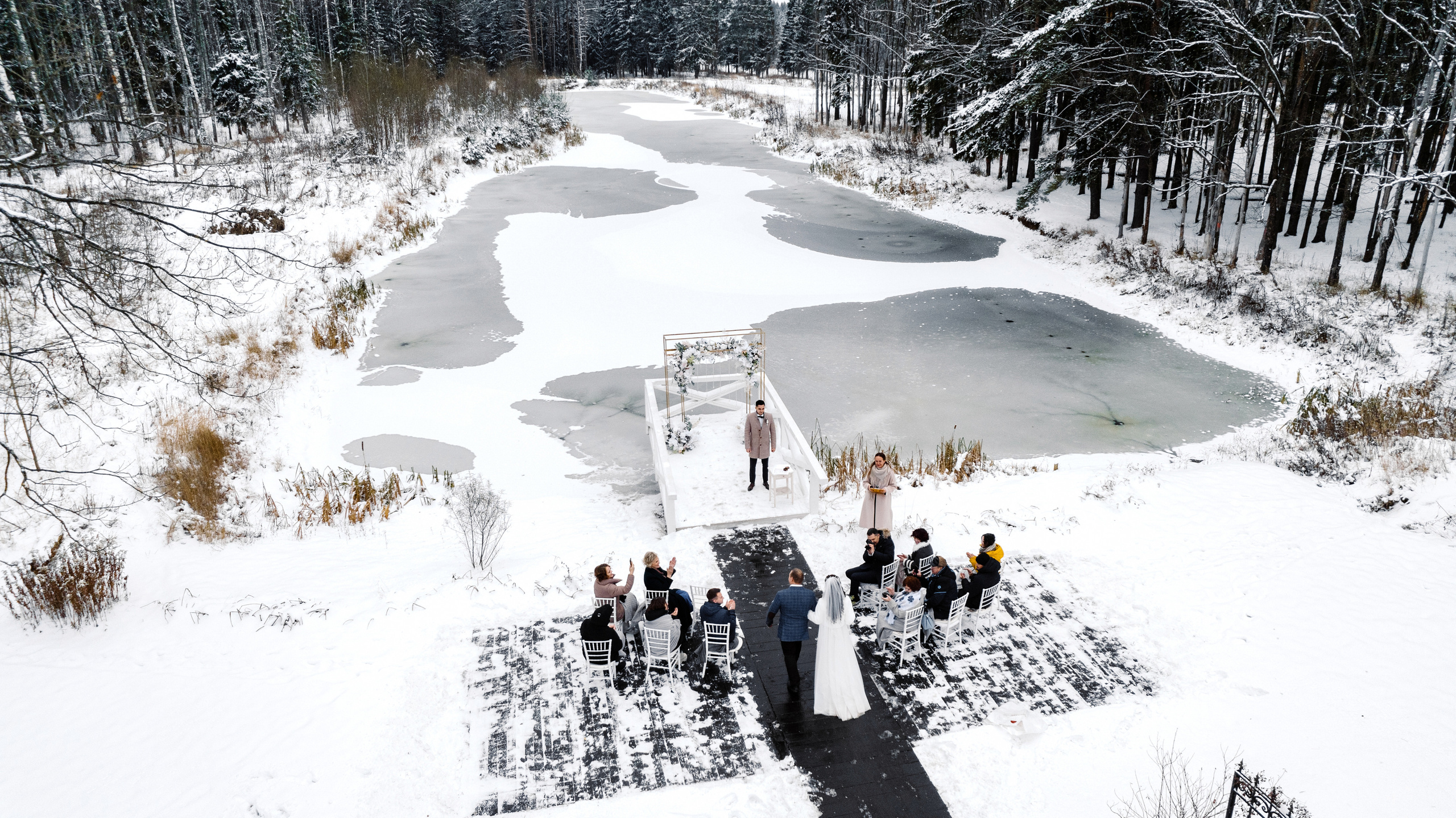 Мария и Александр