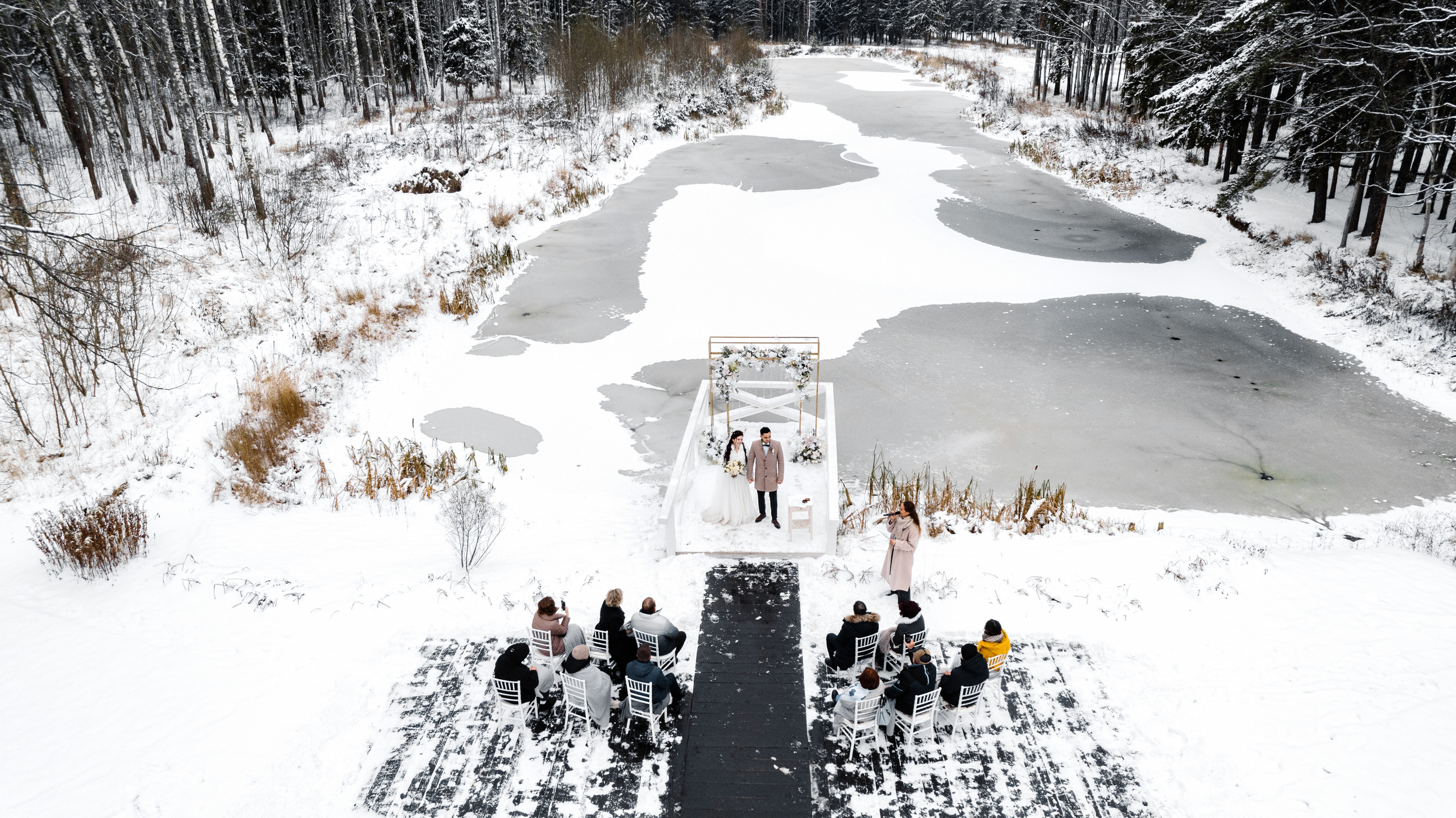 Мария и Александр