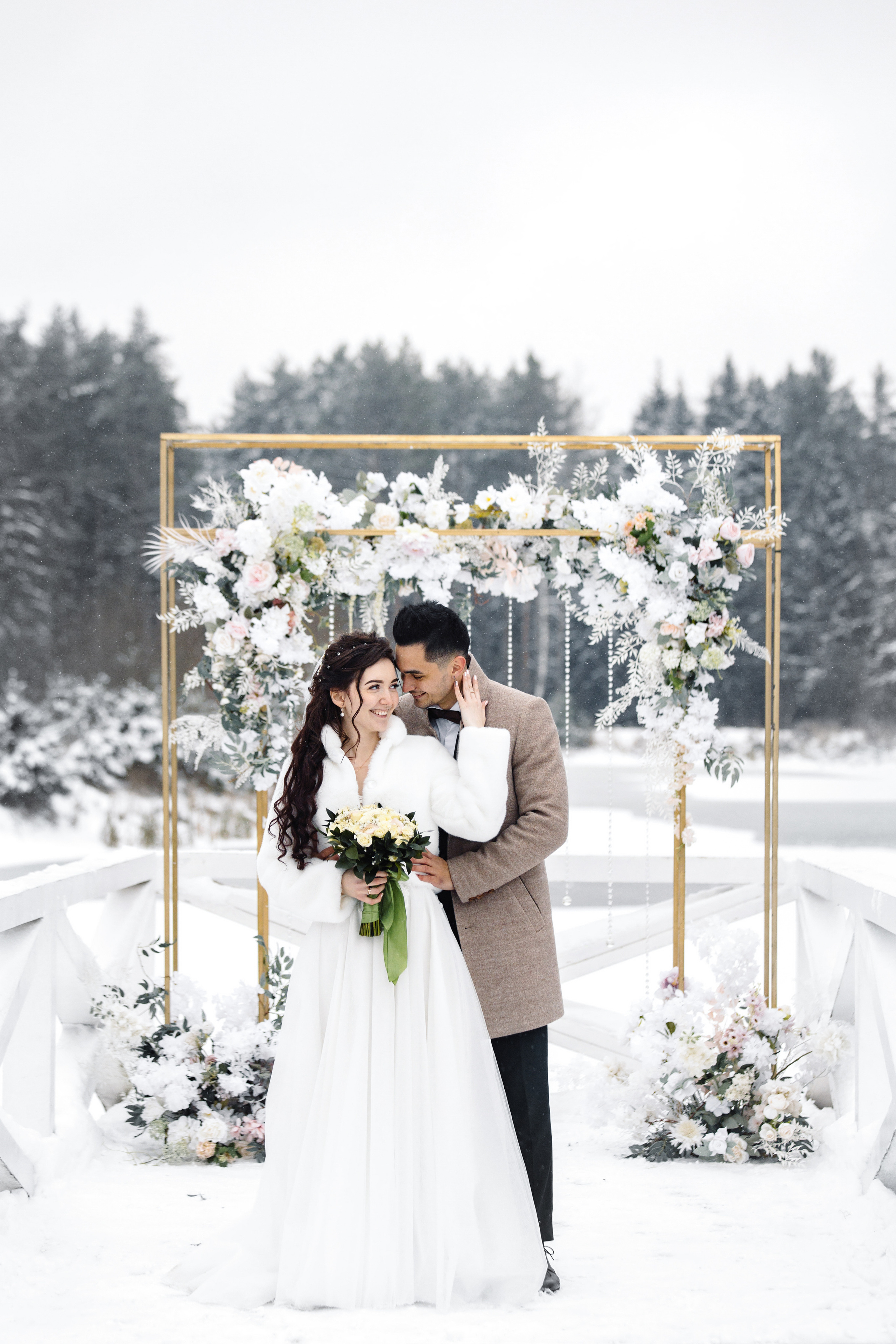 Мария и Александр