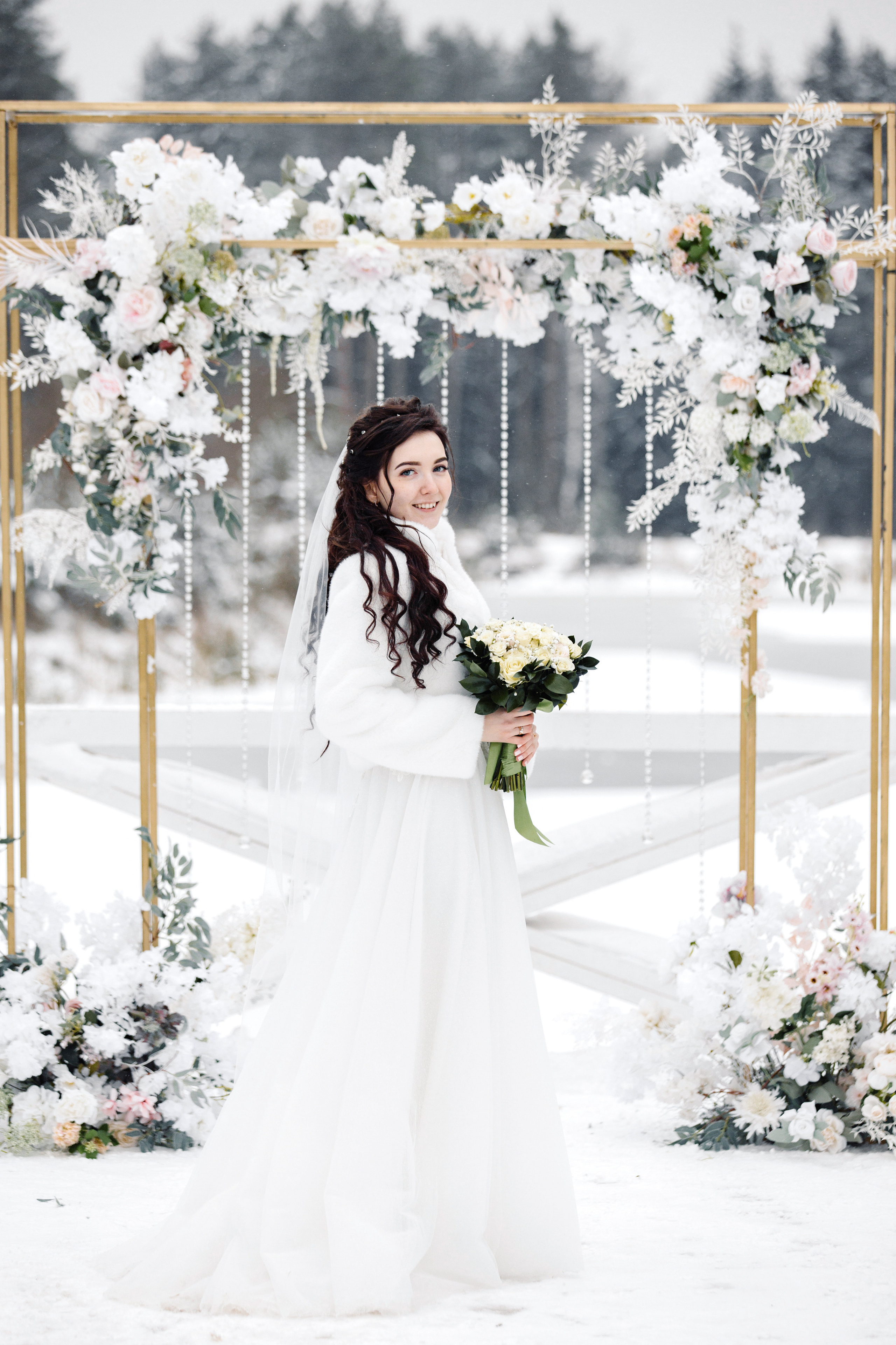 Мария и Александр