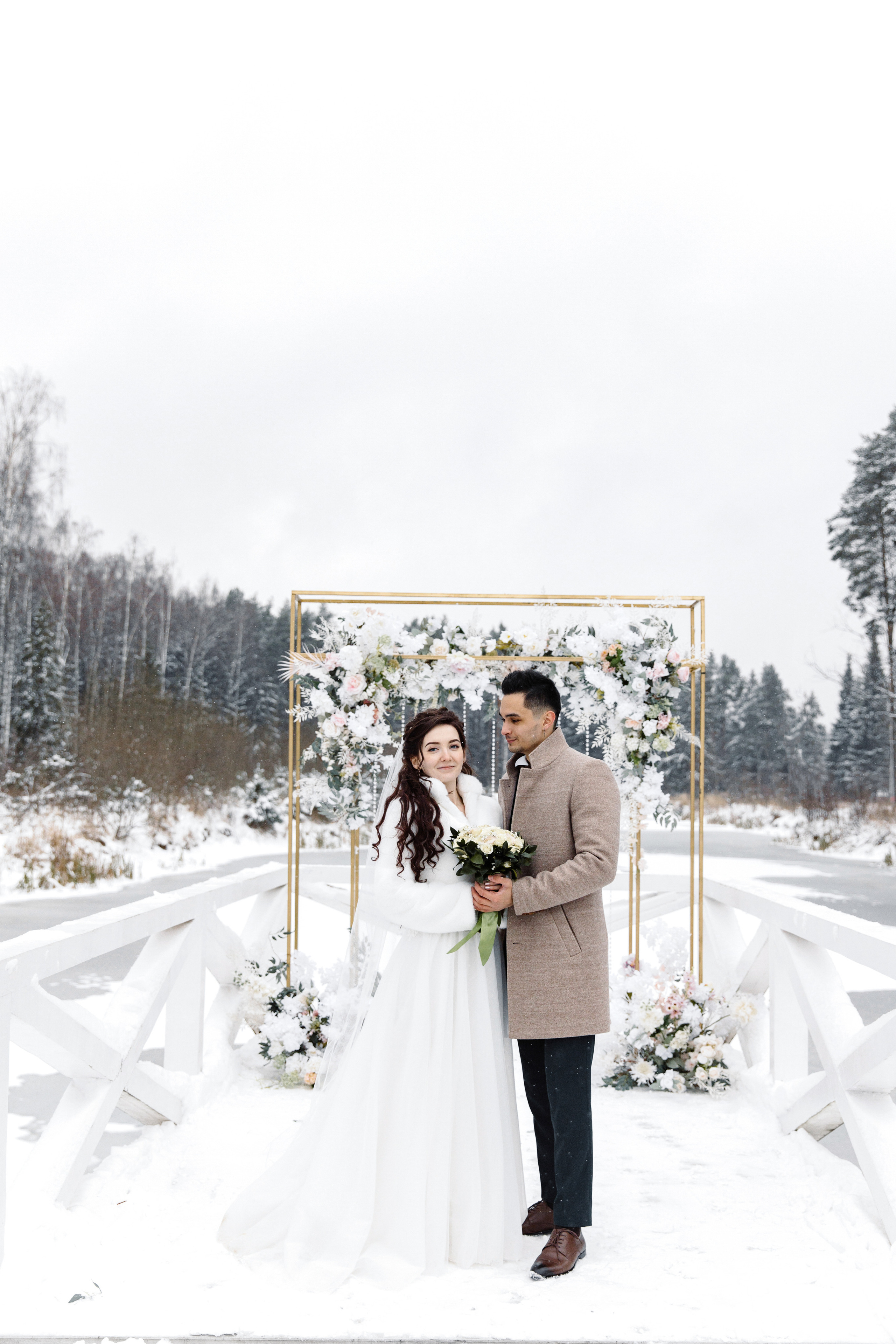 Мария и Александр