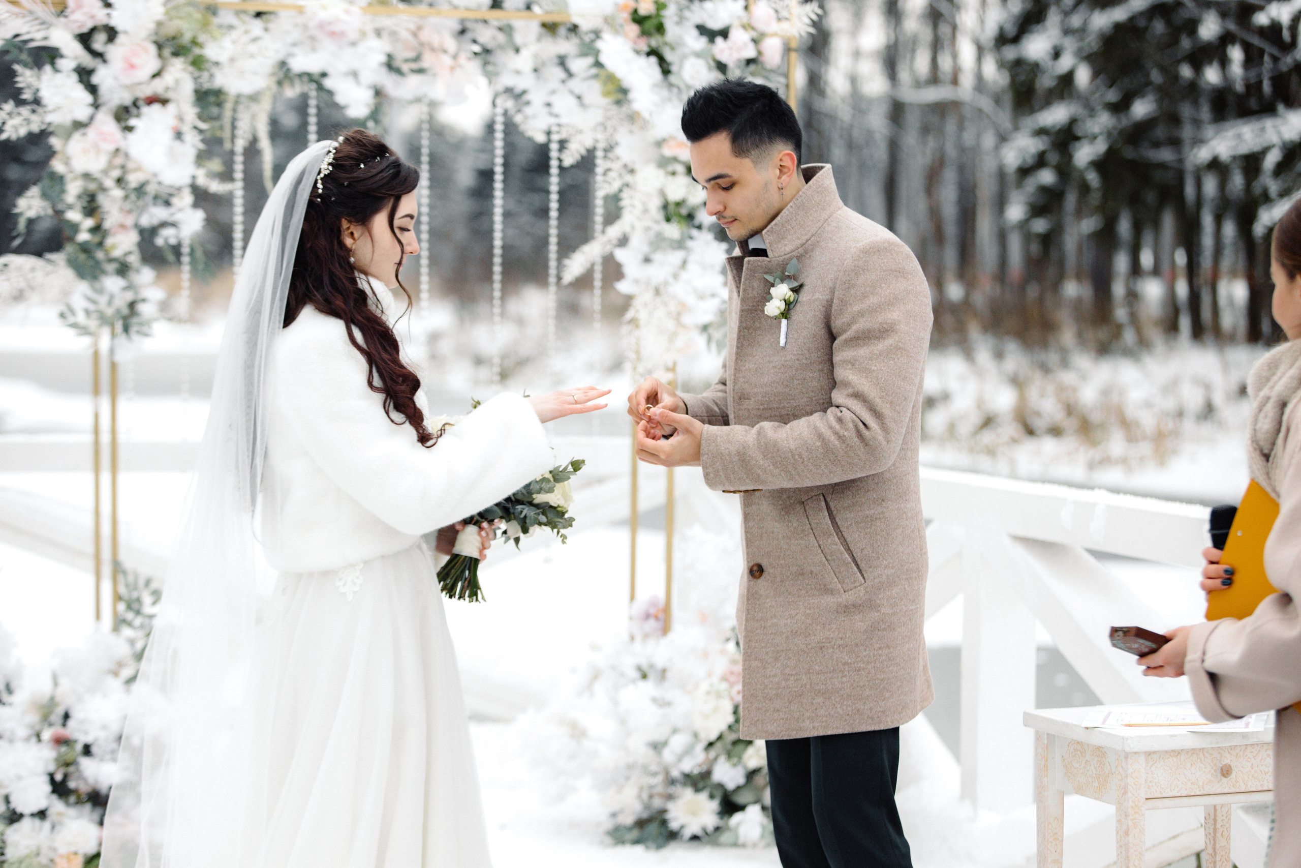 Мария и Александр