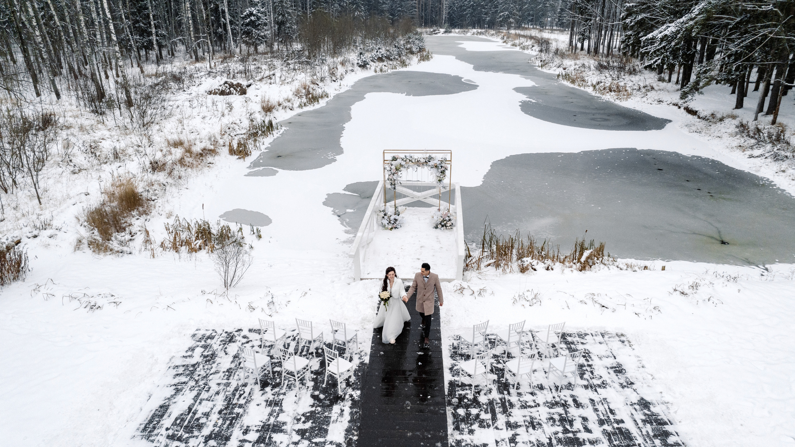 Мария и Александр