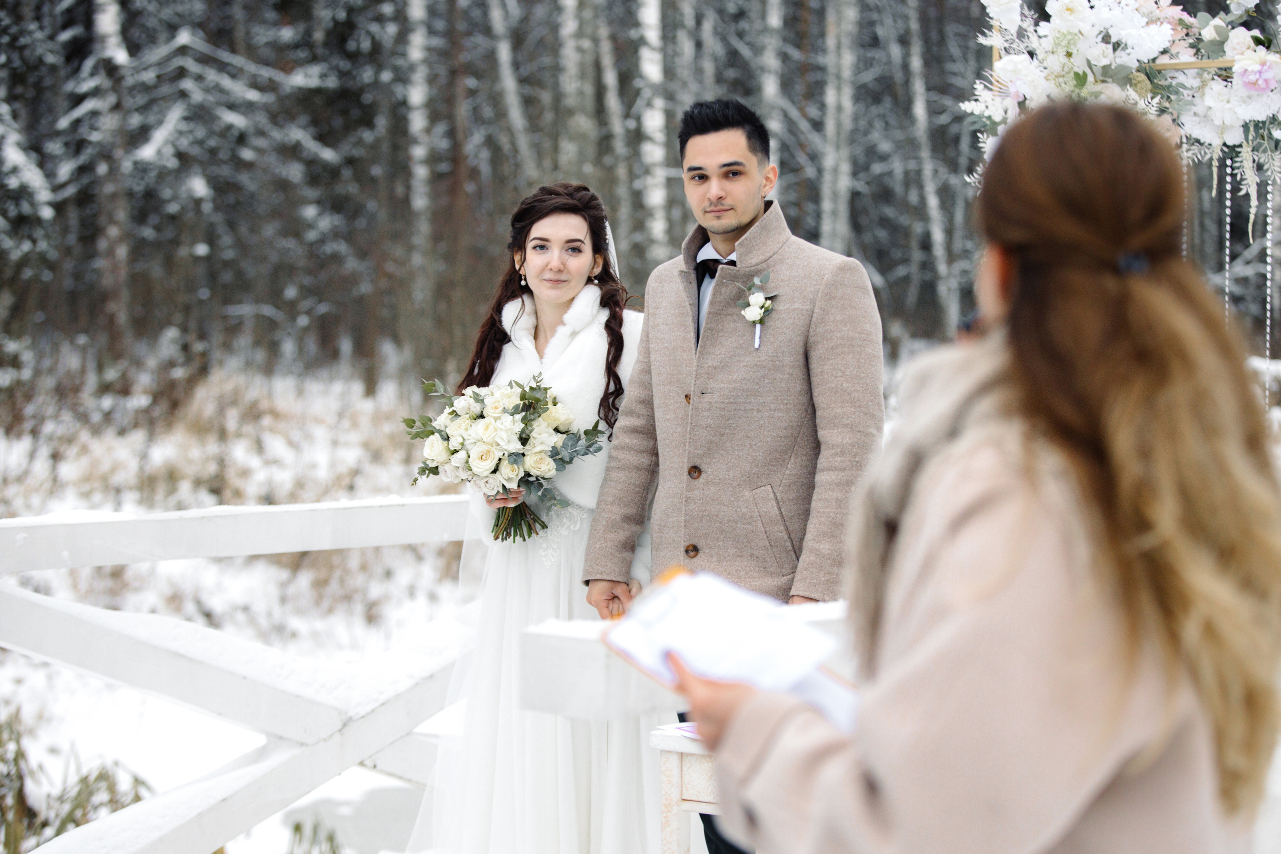 Мария и Александр