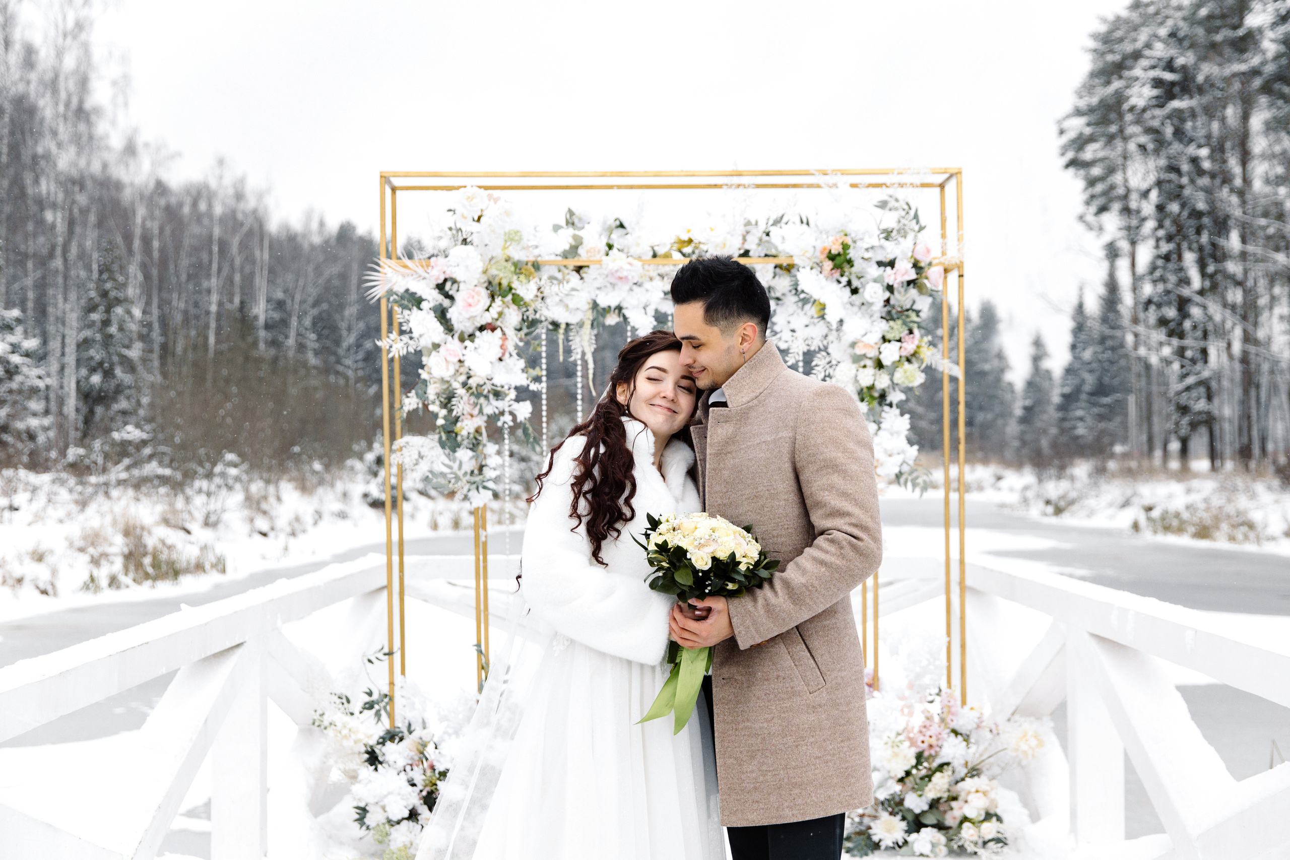 Мария и Александр