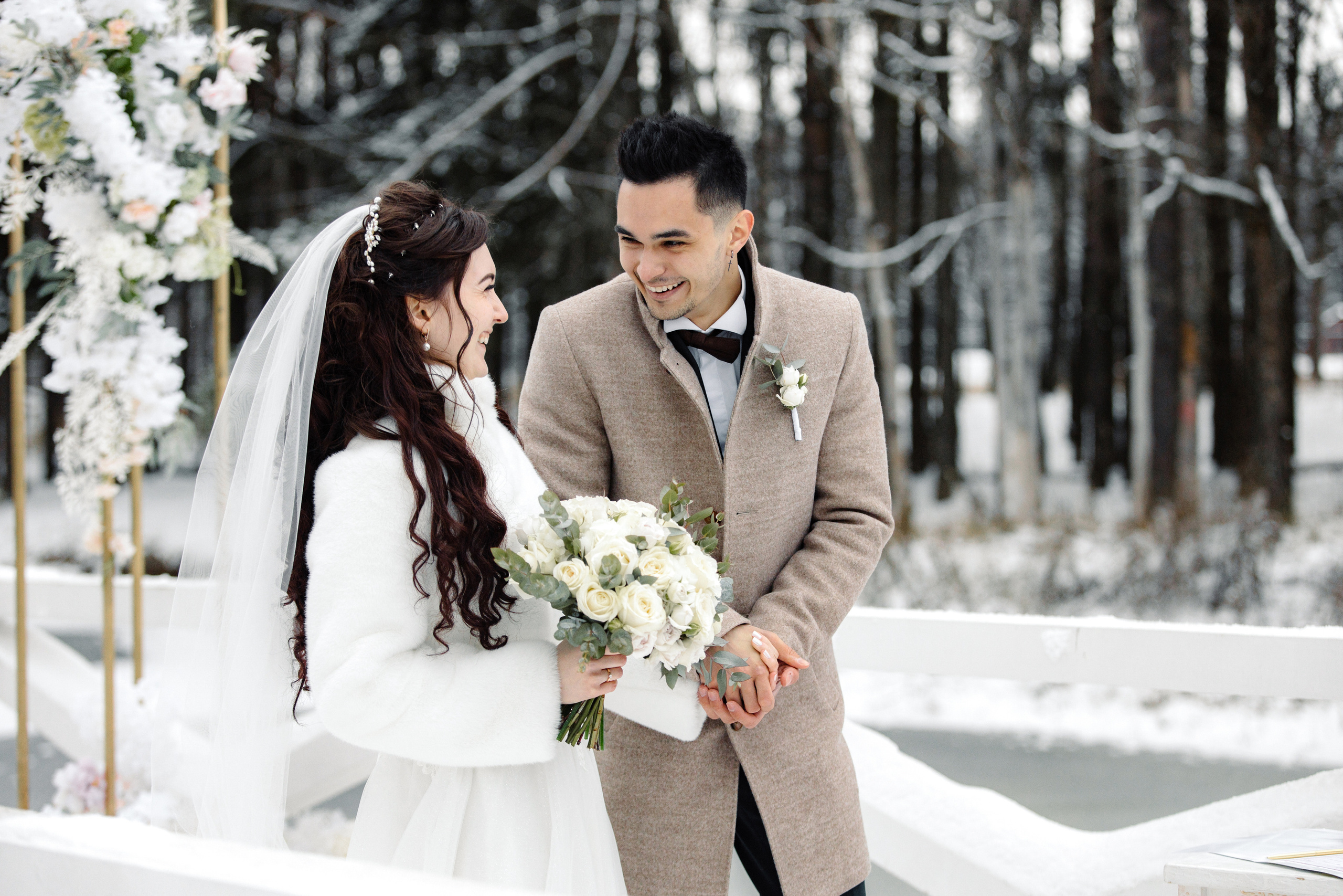 Мария и Александр