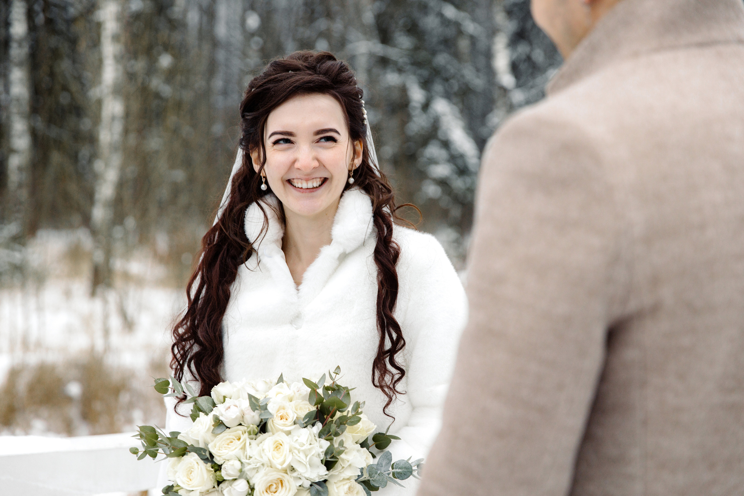 Мария и Александр