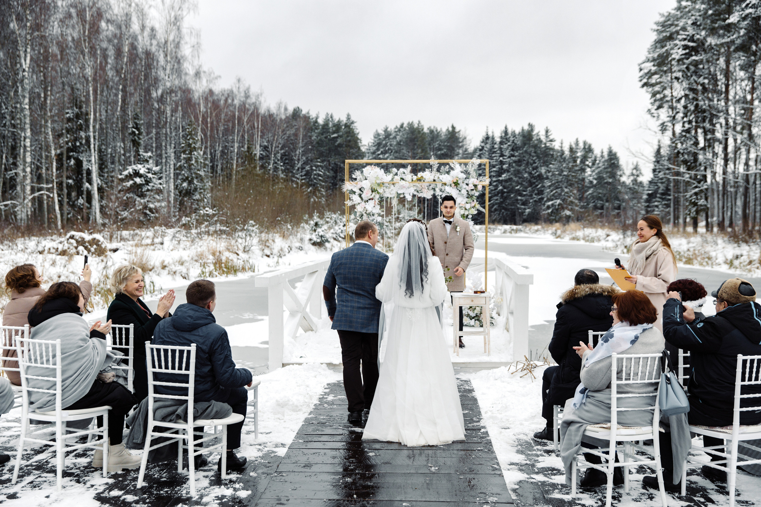 Мария и Александр