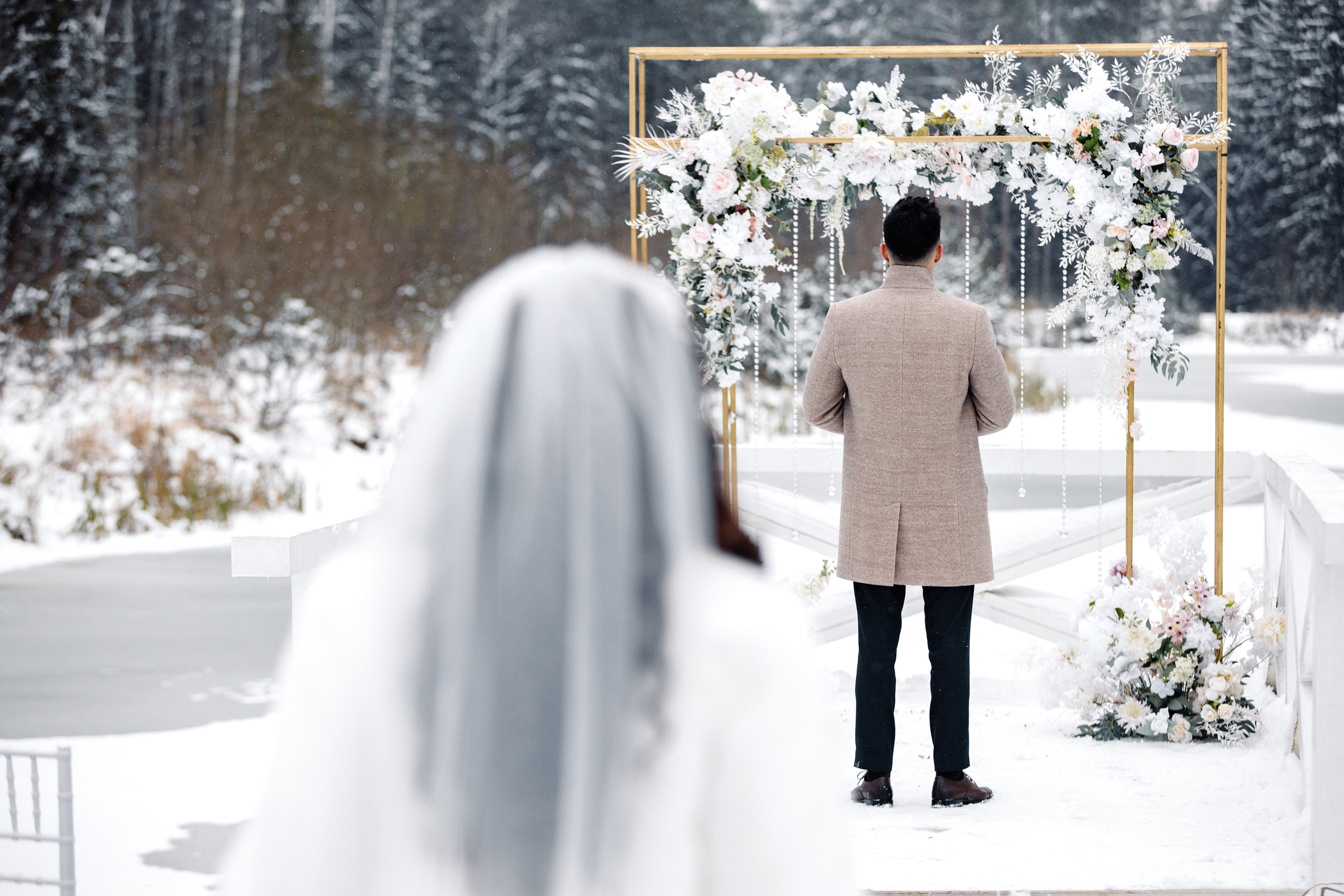 Мария и Александр