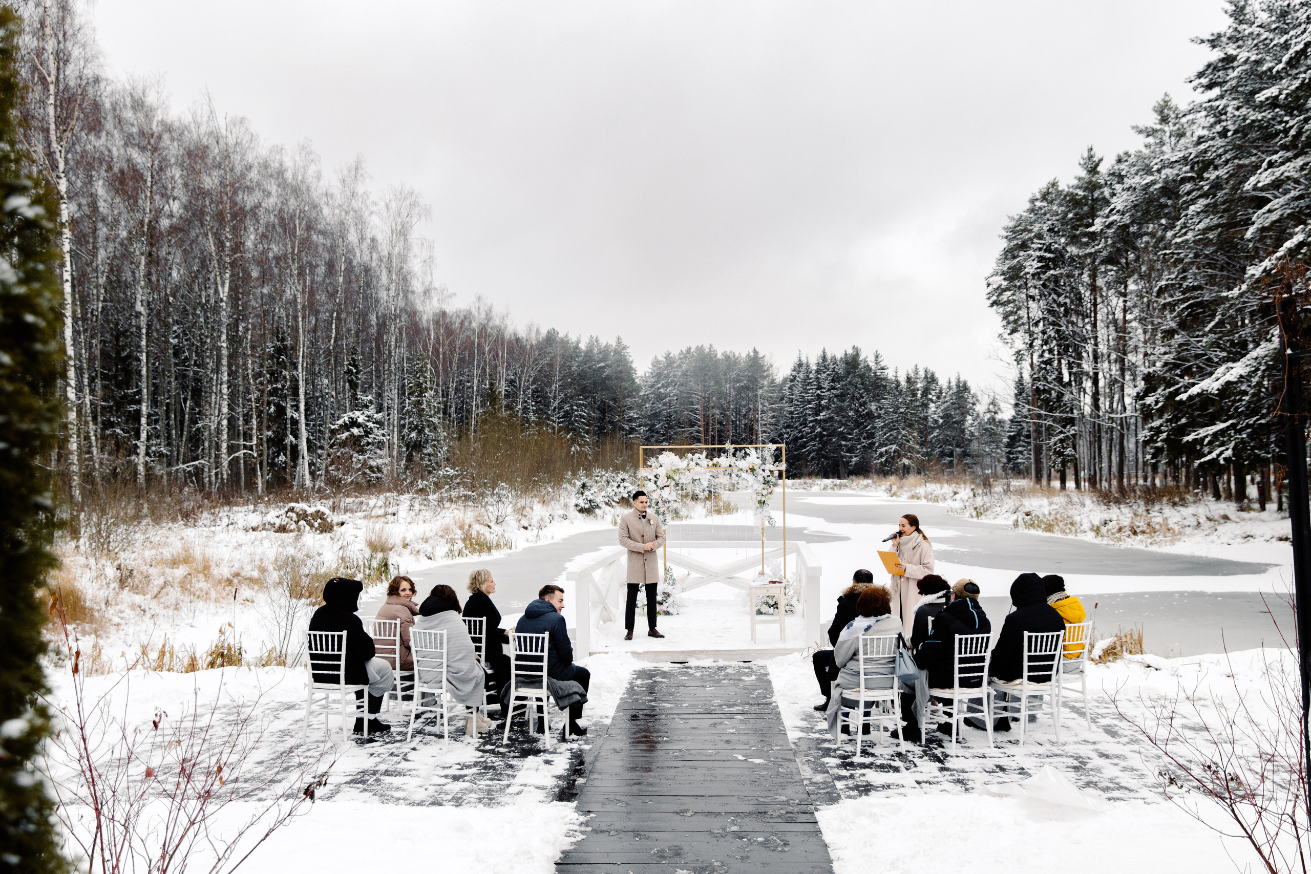 Мария и Александр