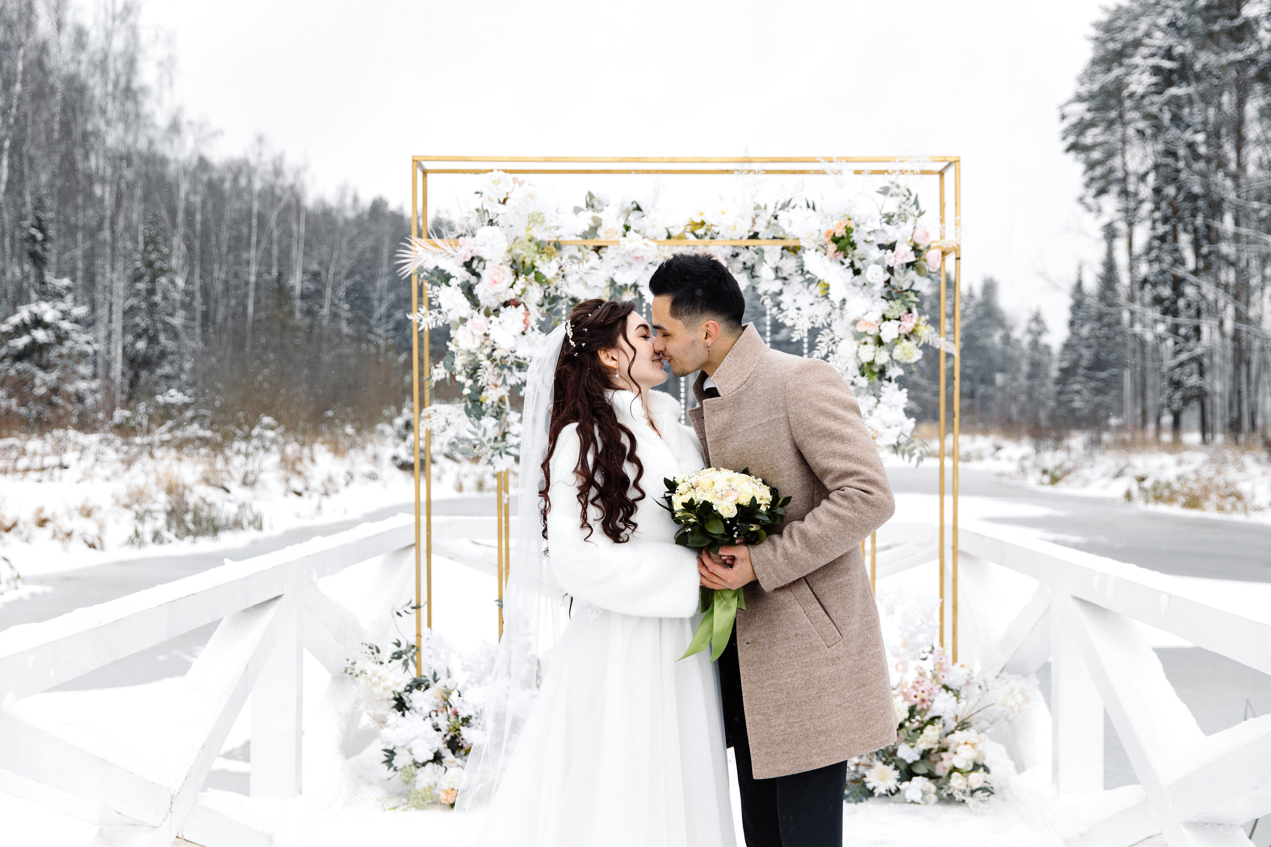 Мария и Александр