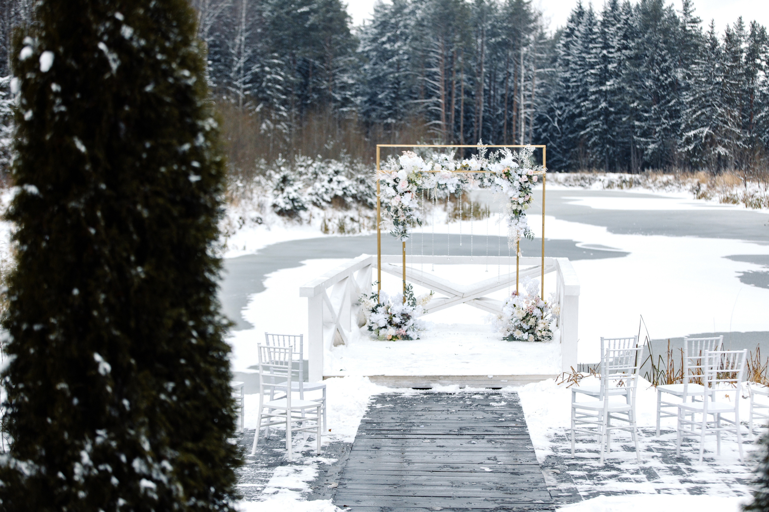 Мария и Александр