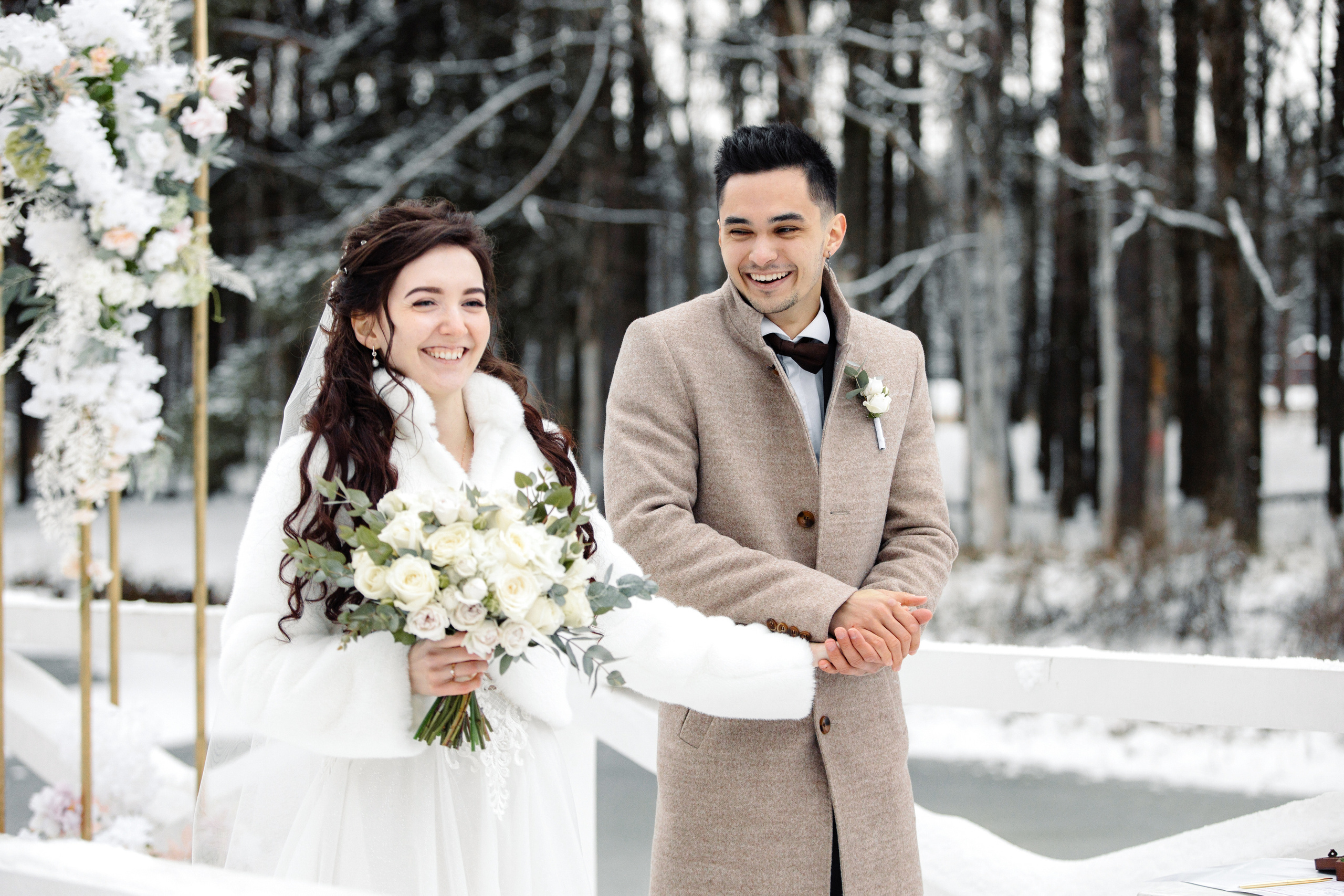 Мария и Александр