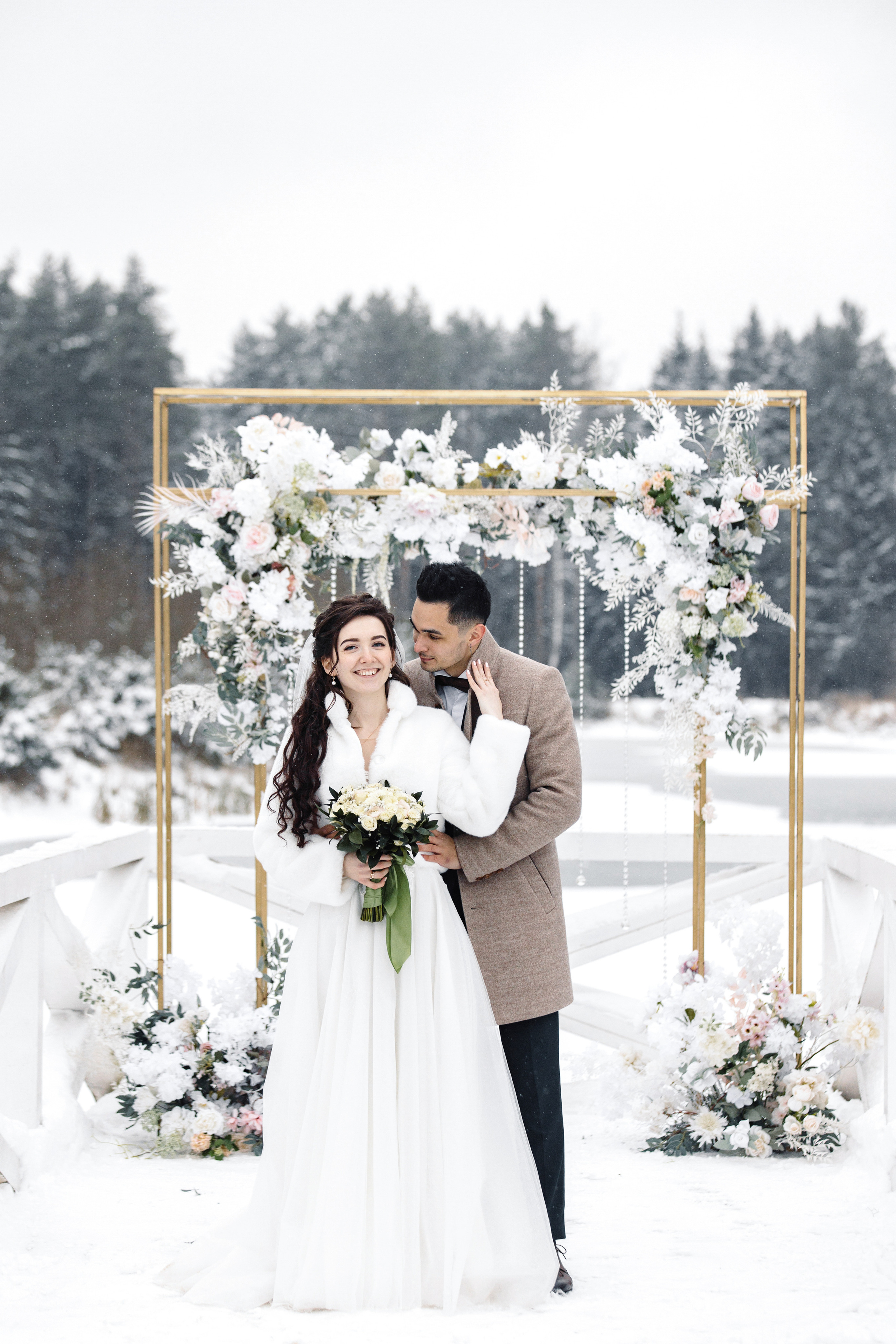 Мария и Александр