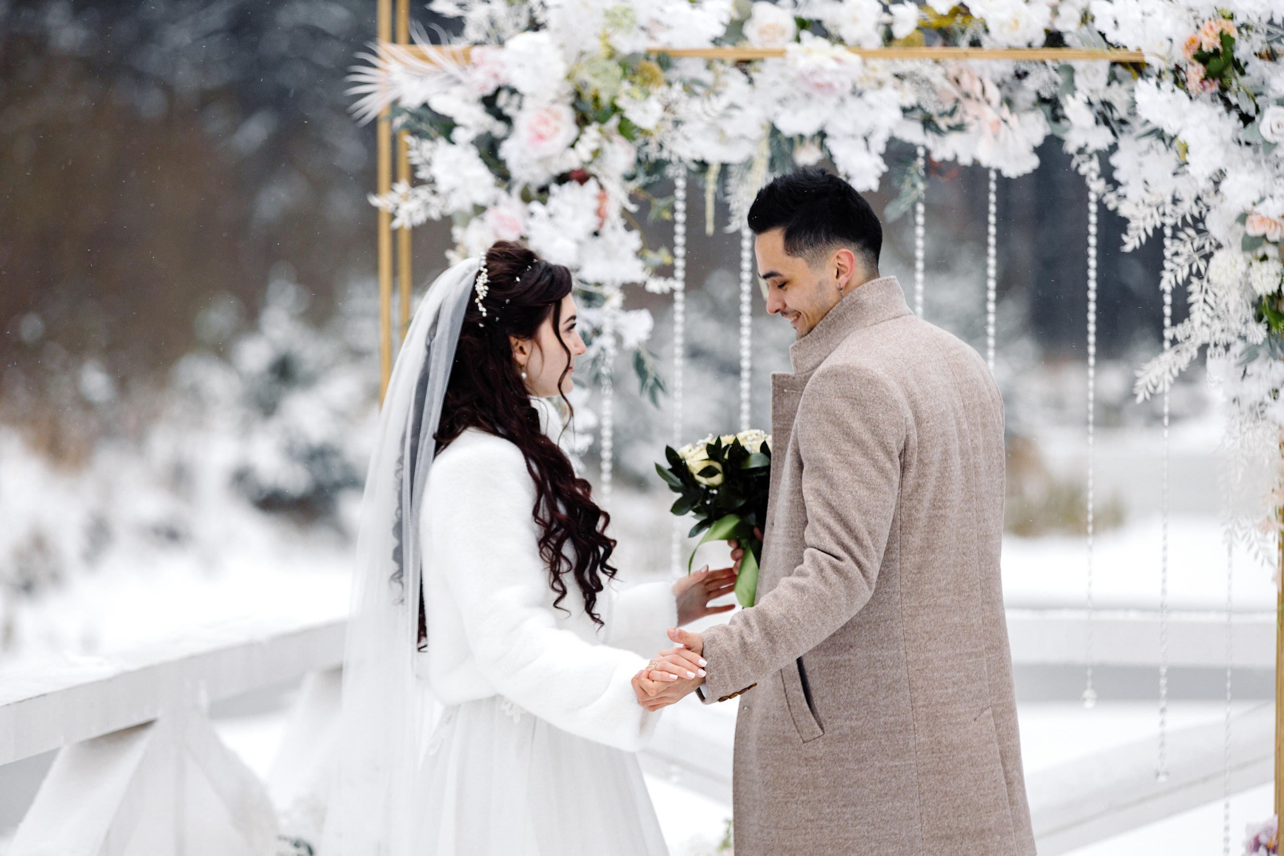 Мария и Александр